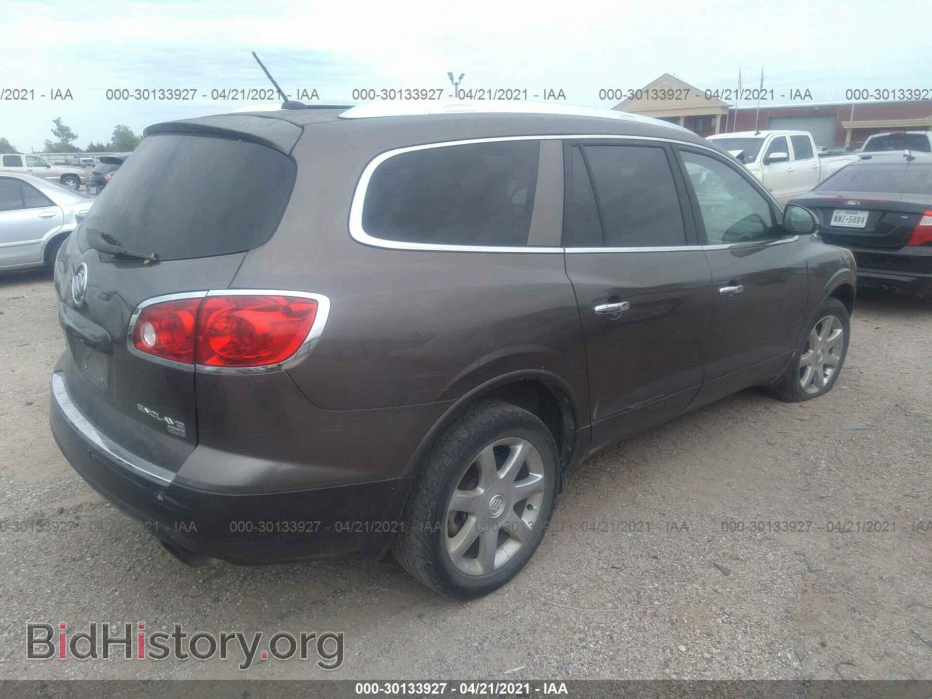 2009 BUICK ENCLAVE - VIN: 5GAER23DX9J164404 - Фото 4