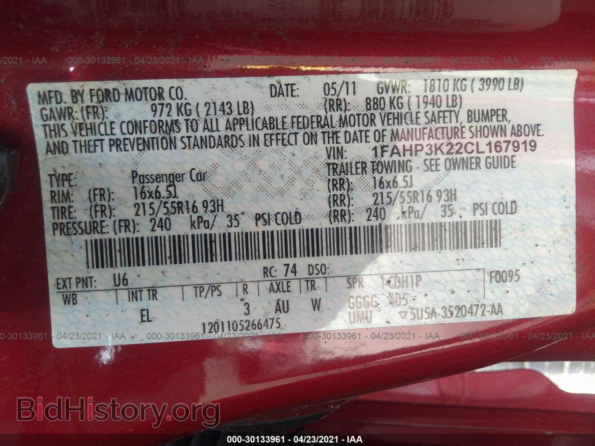 2012 FORD FOCUS - VIN: 1FAHP3K22CL167919 - Photo 9