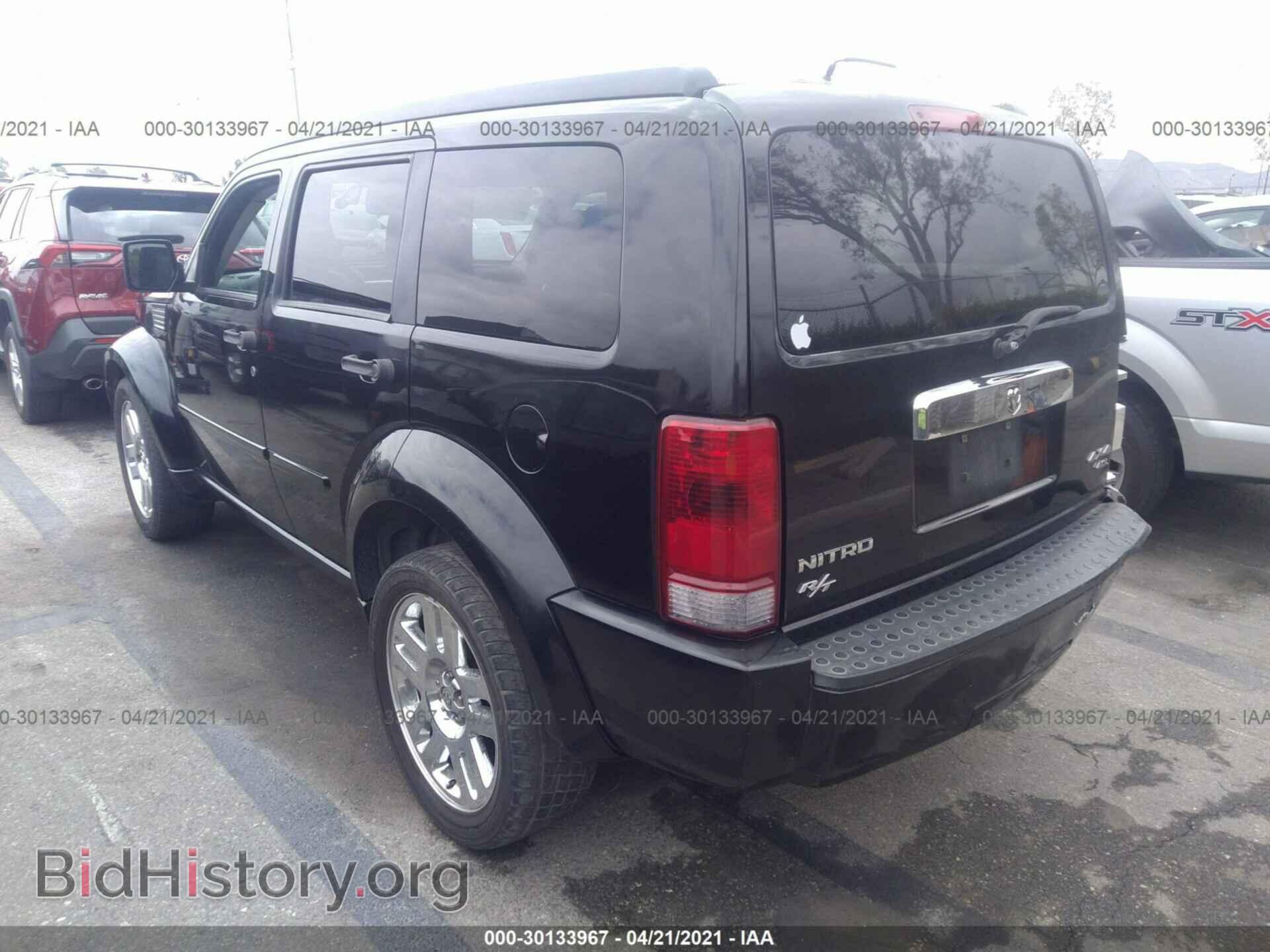2007 DODGE NITRO - VIN: 1D8GU58667W687924 - Фото 3