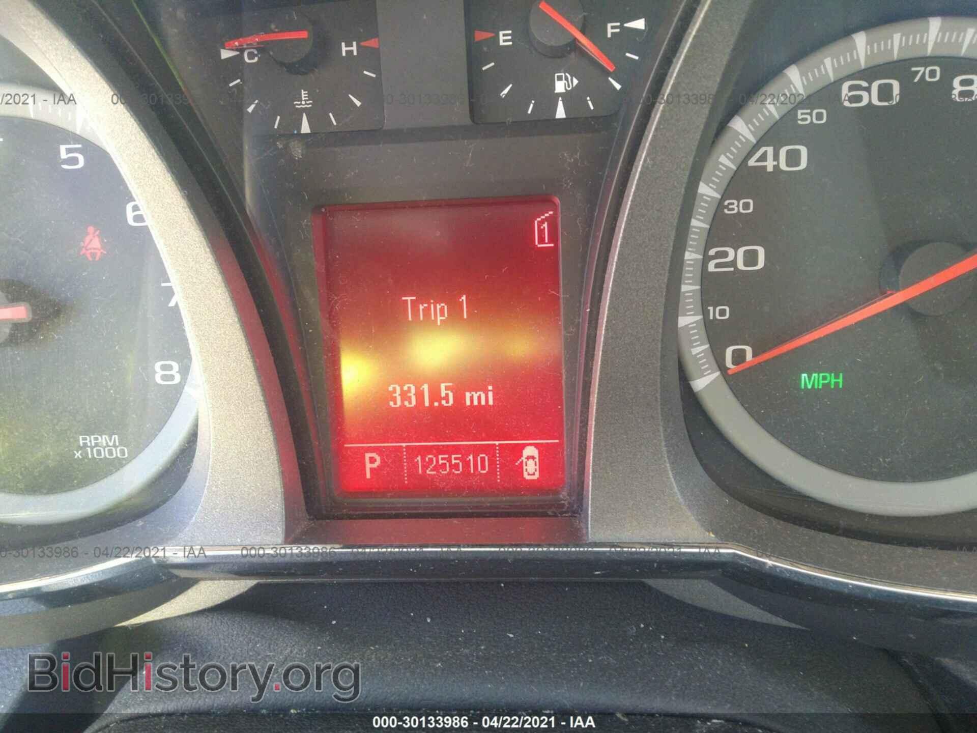 2011 GMC TERRAIN - VIN: 2CTFLXE57B6334779 - Photo 7
