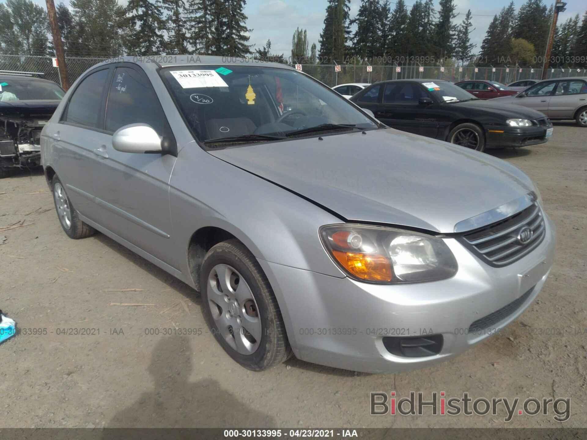 Photo KNAFE221095595104 - KIA SPECTRA 2009