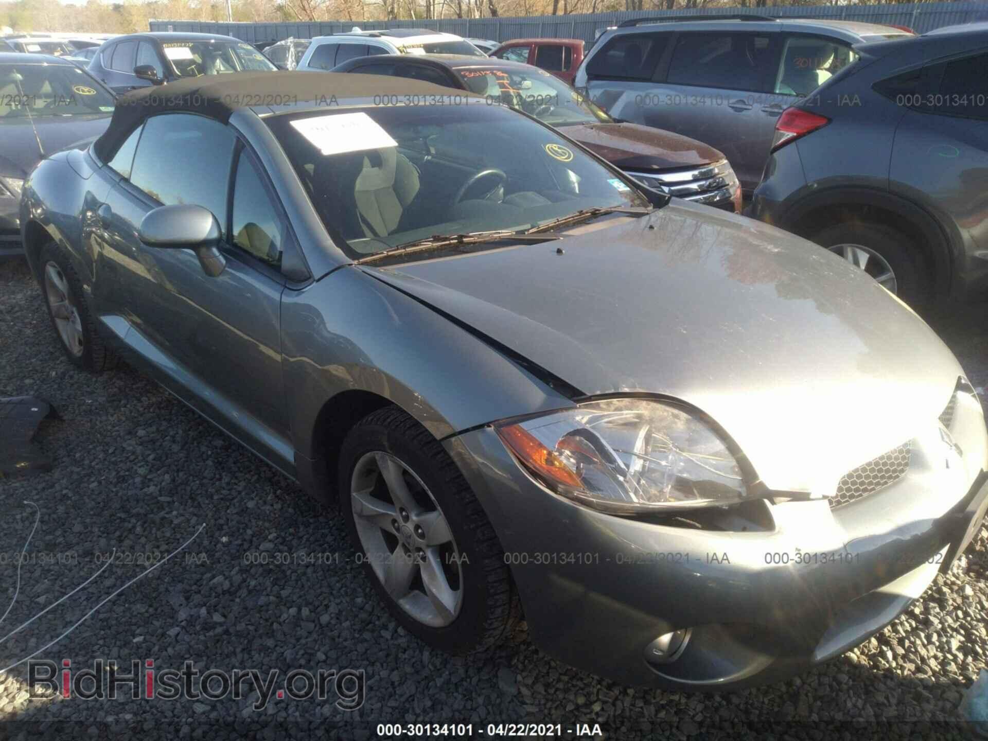 Photo 4A3AL35T17E001054 - MITSUBISHI ECLIPSE 2007