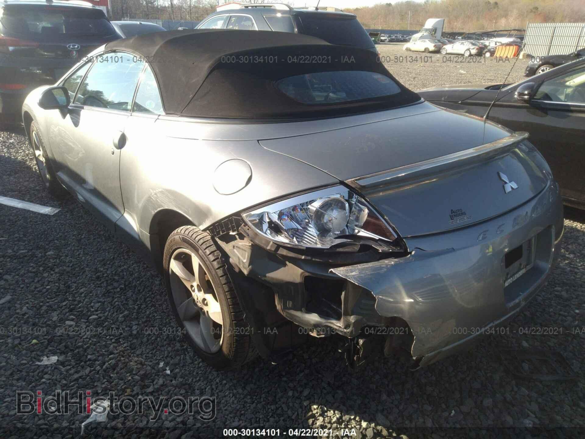 2007 MITSUBISHI ECLIPSE - VIN: 4A3AL35T17E001054 - Photo 3