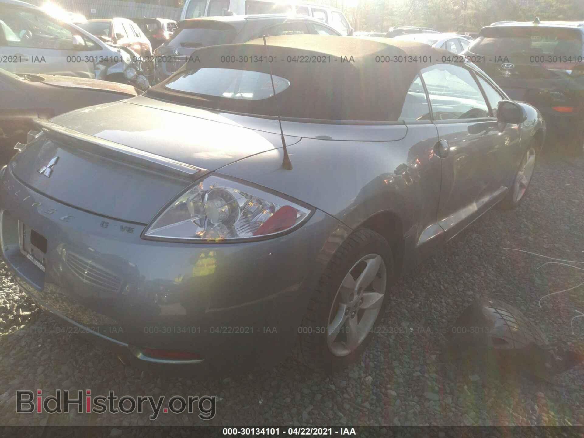 2007 MITSUBISHI ECLIPSE - VIN: 4A3AL35T17E001054 - Photo 4