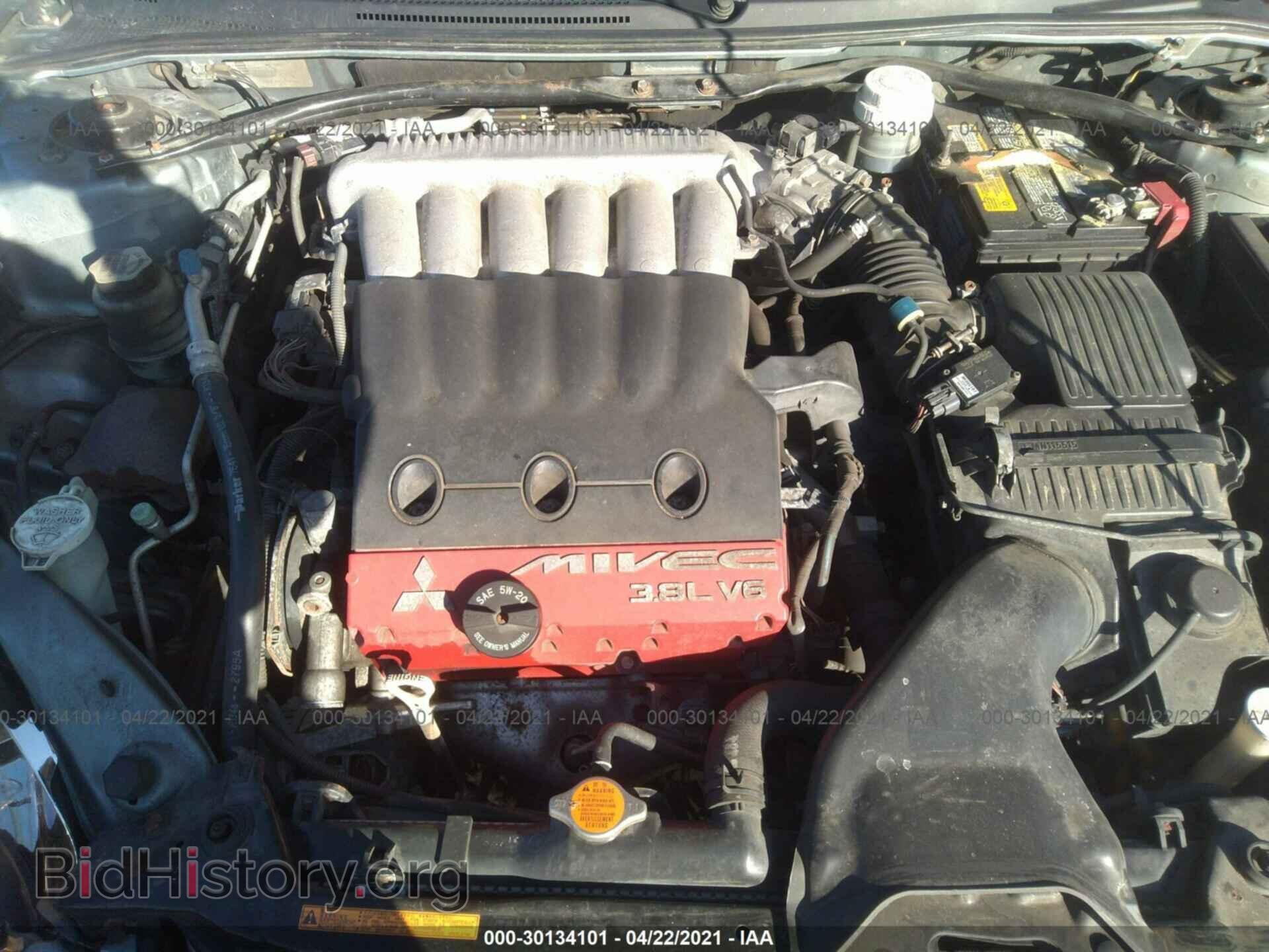2007 MITSUBISHI ECLIPSE - VIN: 4A3AL35T17E001054 - Photo 10