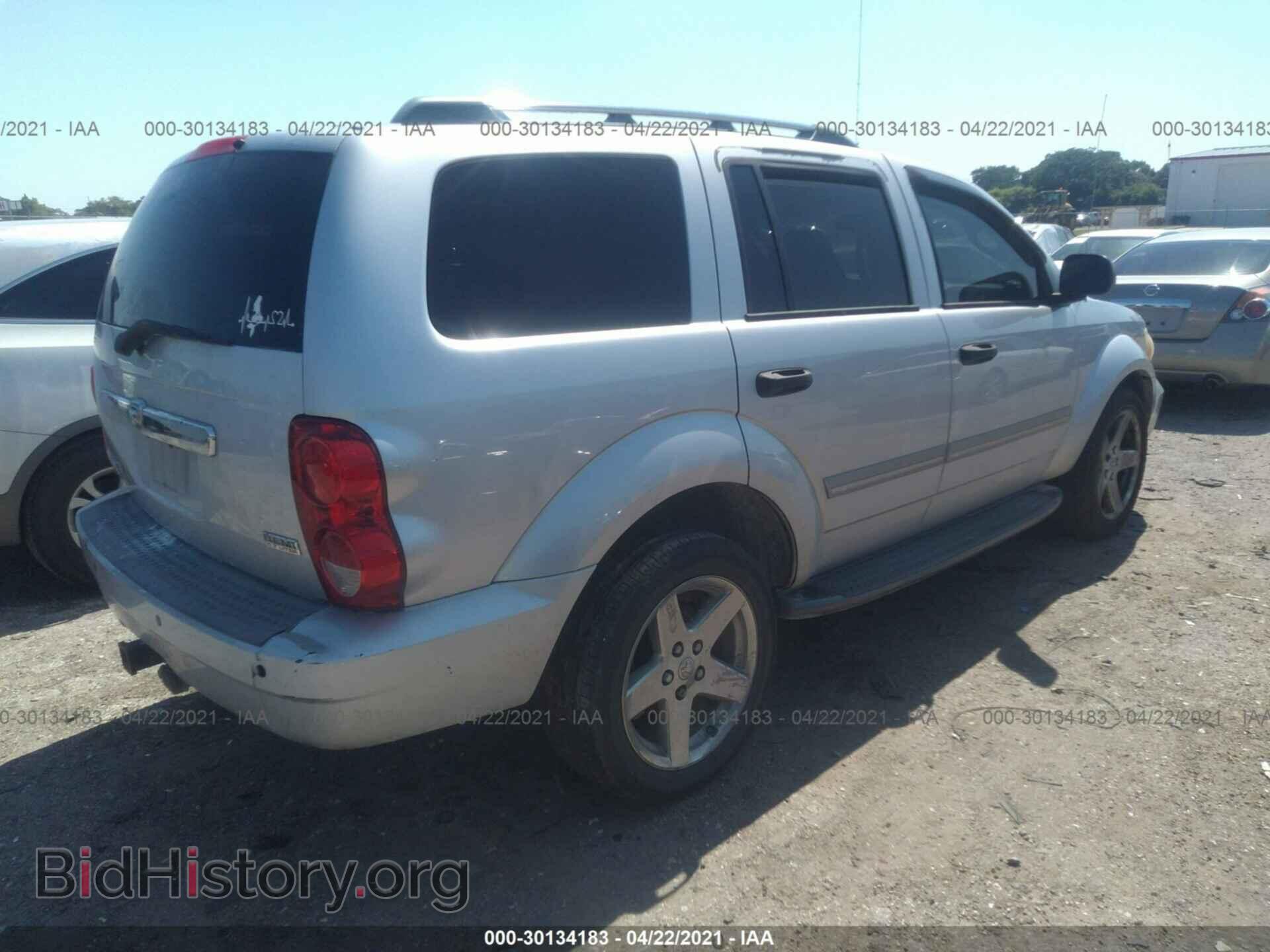2007 DODGE DURANGO - VIN: 1D8HD58267F573939 - Фото 4