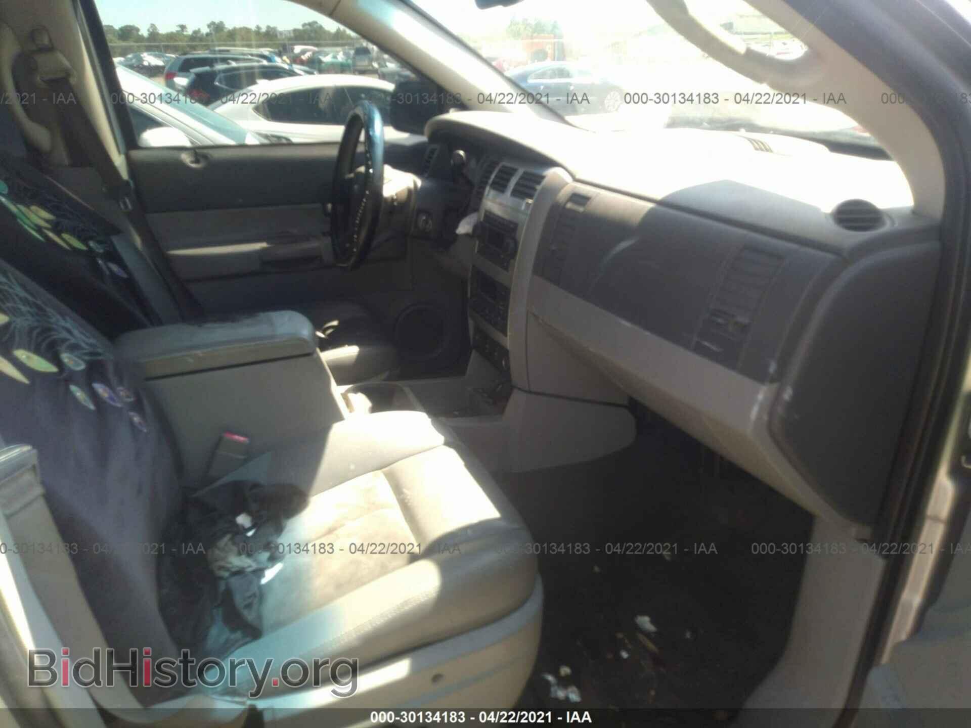 2007 DODGE DURANGO - VIN: 1D8HD58267F573939 - Фото 5