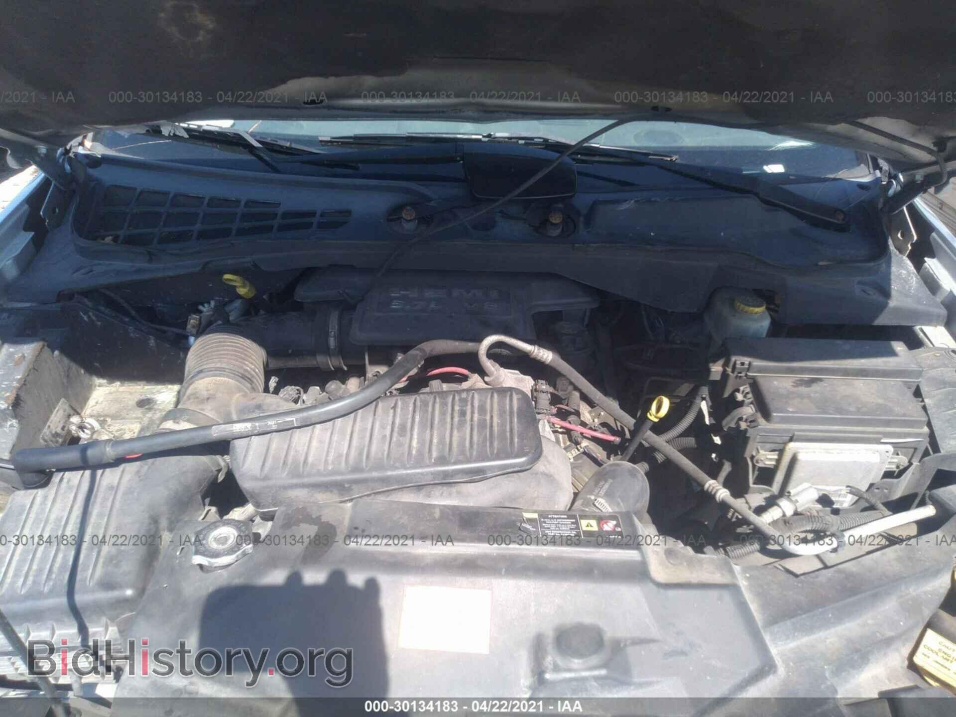 2007 DODGE DURANGO - VIN: 1D8HD58267F573939 - Фото 10