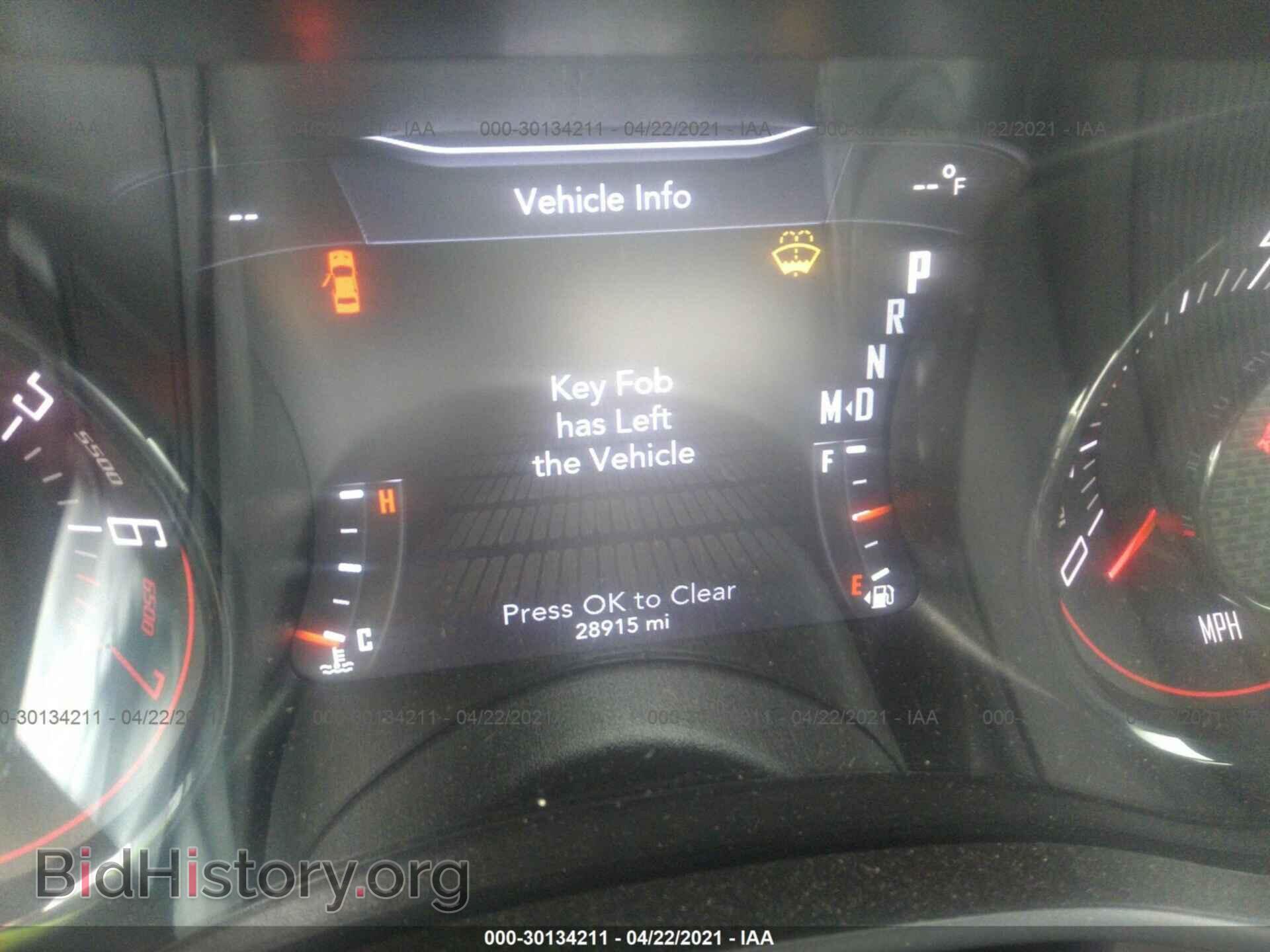 2019 DODGE CHALLENGER - VIN: 2C3CDZAG5KH670177 - Фото 7