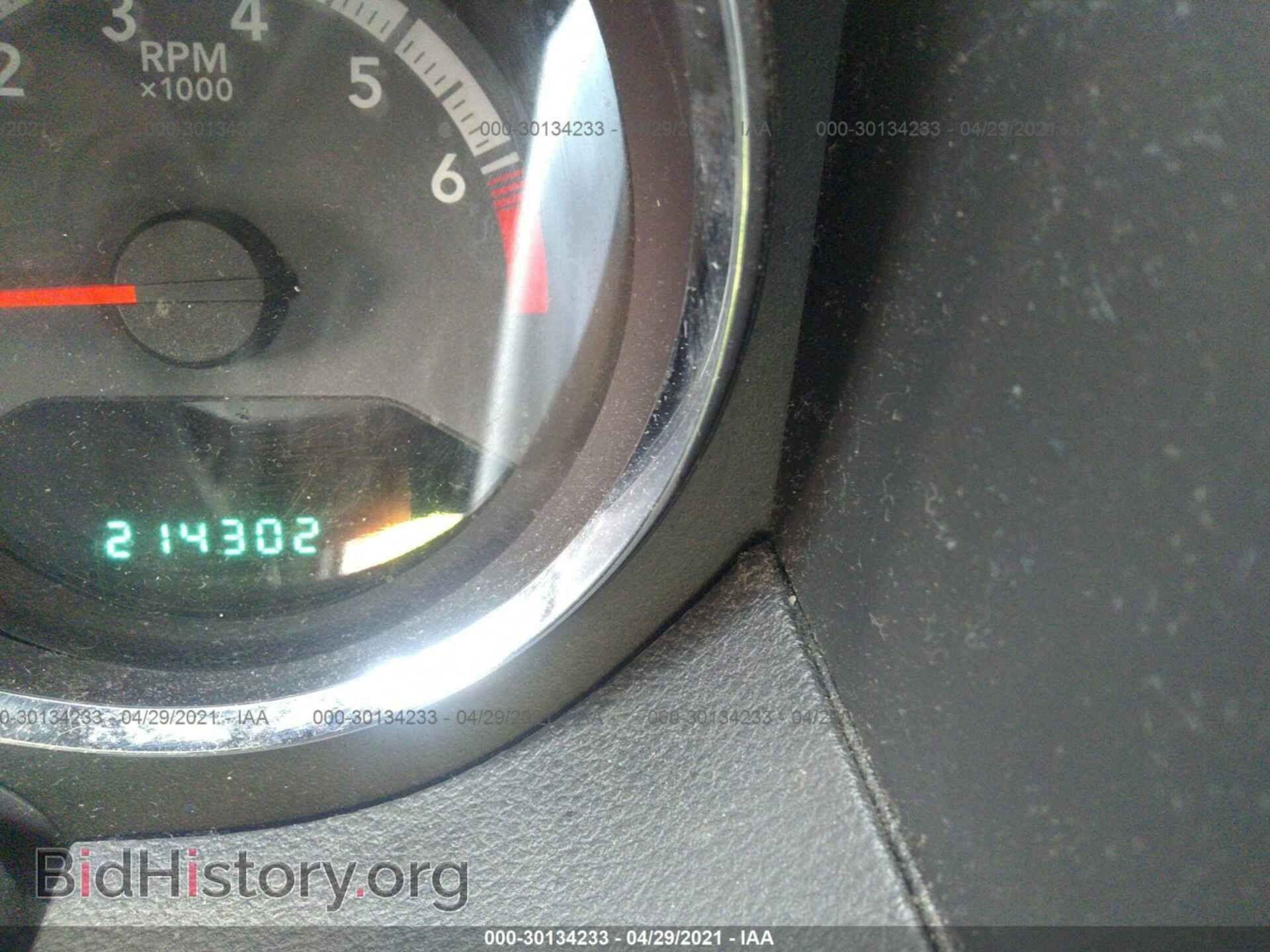 2012 DODGE CALIBER - VIN: 1C3CDWDA3CD529645 - Photo 7