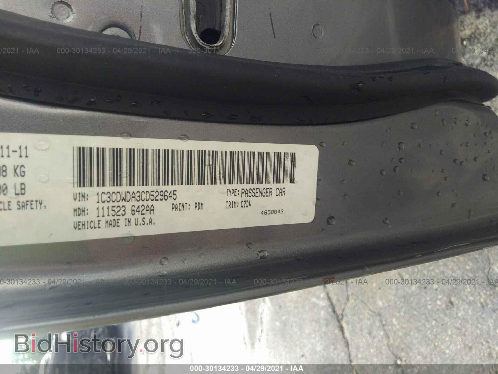 2012 DODGE CALIBER - VIN: 1C3CDWDA3CD529645 - Photo 9