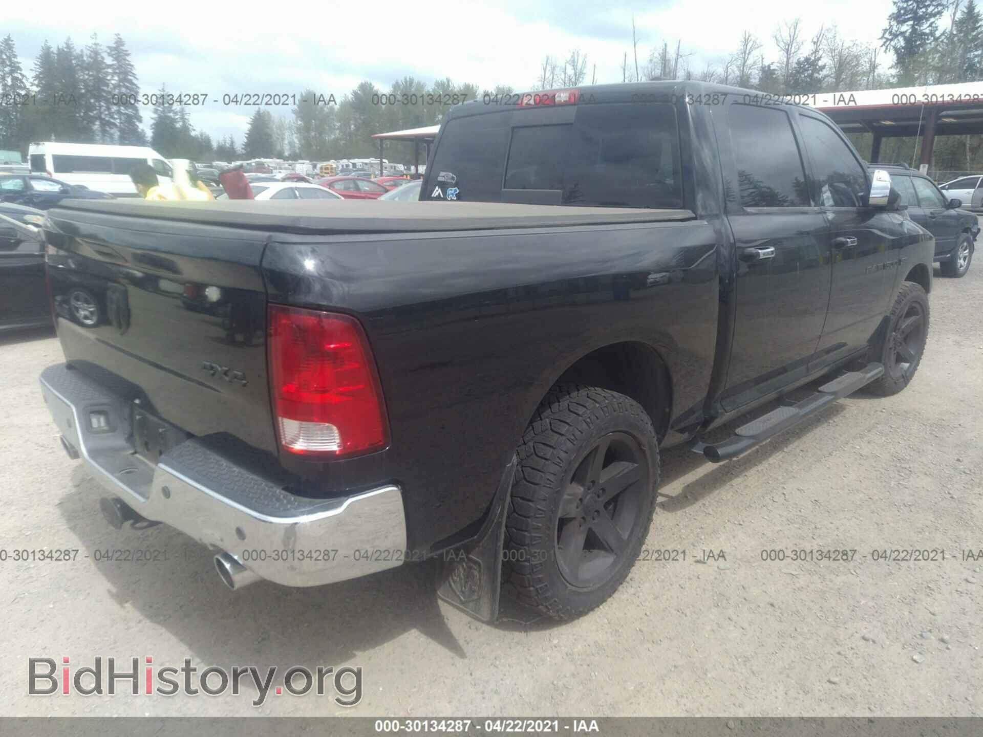 2012 RAM 1500 - VIN: 1C6RD7LT4CS243921 - Photo 4