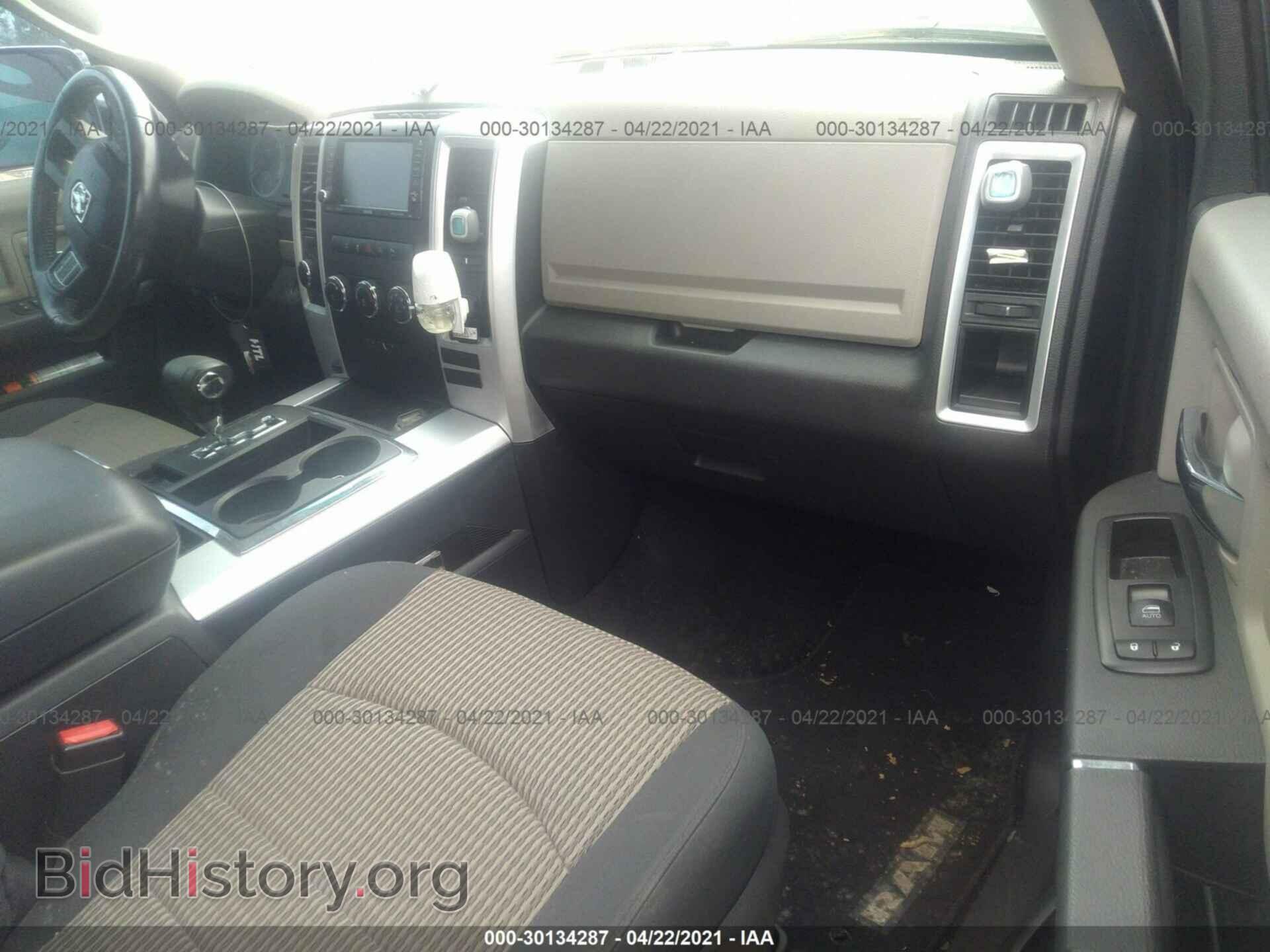 2012 RAM 1500 - VIN: 1C6RD7LT4CS243921 - Photo 5