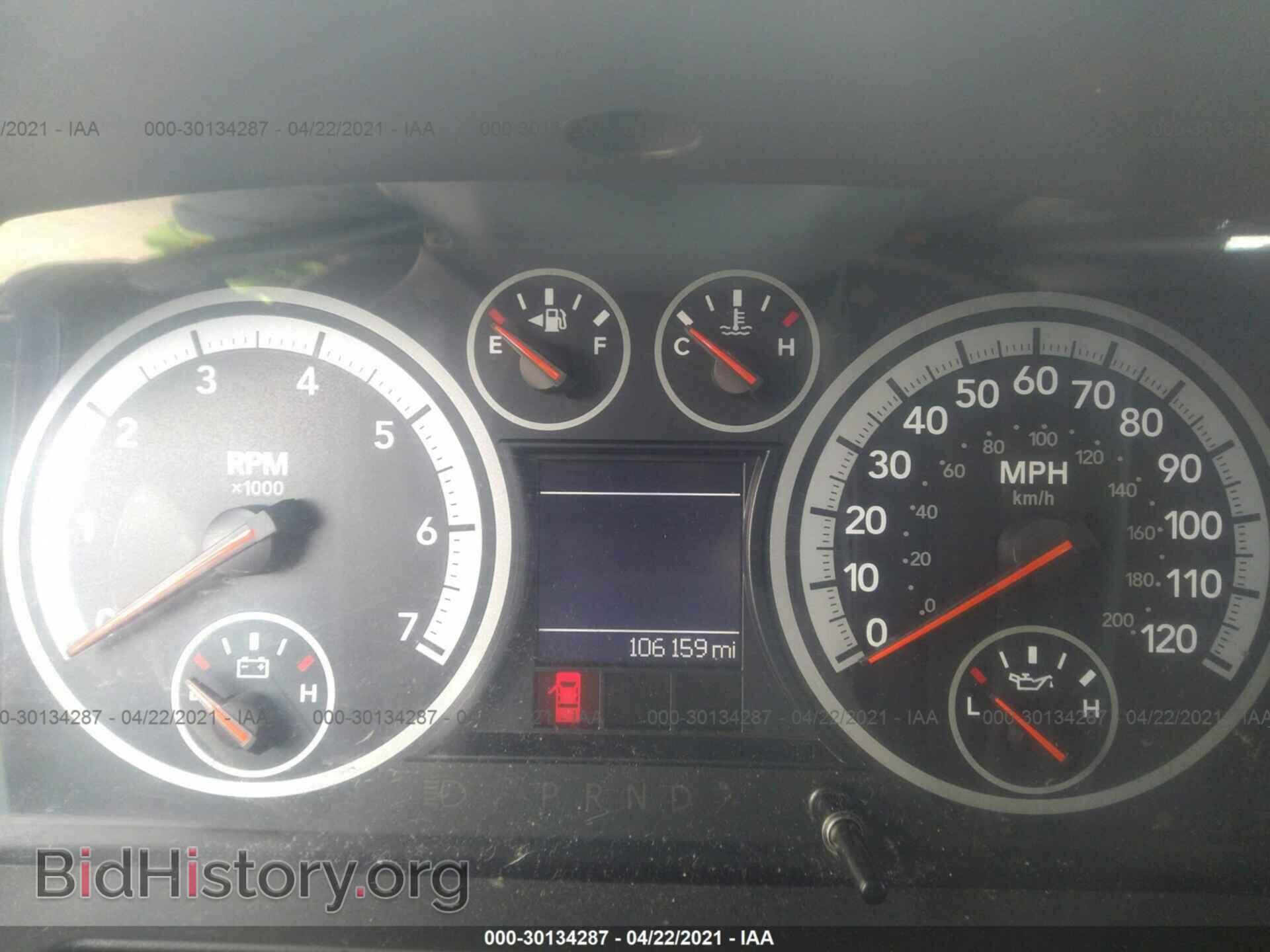 2012 RAM 1500 - VIN: 1C6RD7LT4CS243921 - Photo 7