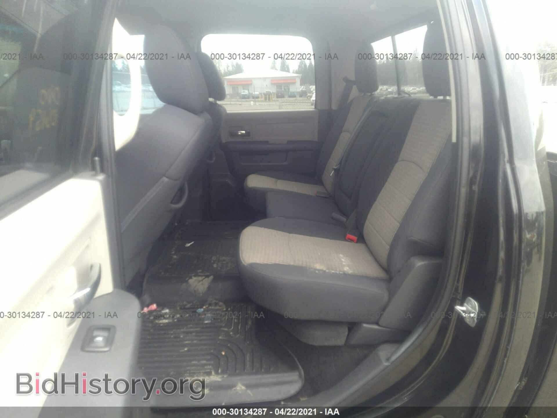 2012 RAM 1500 - VIN: 1C6RD7LT4CS243921 - Photo 8