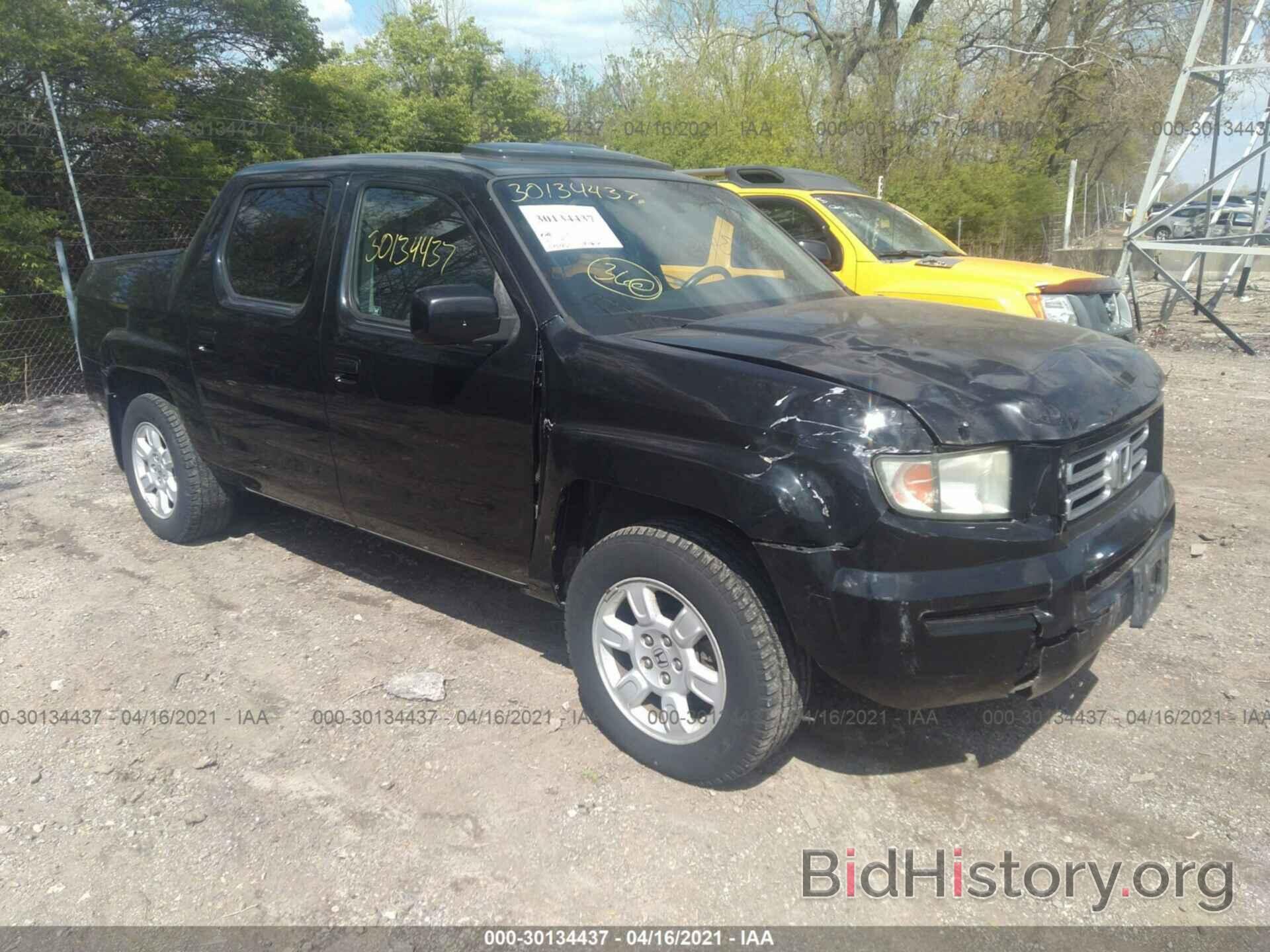 Фотография 2HJYK16567H505113 - HONDA RIDGELINE 2007