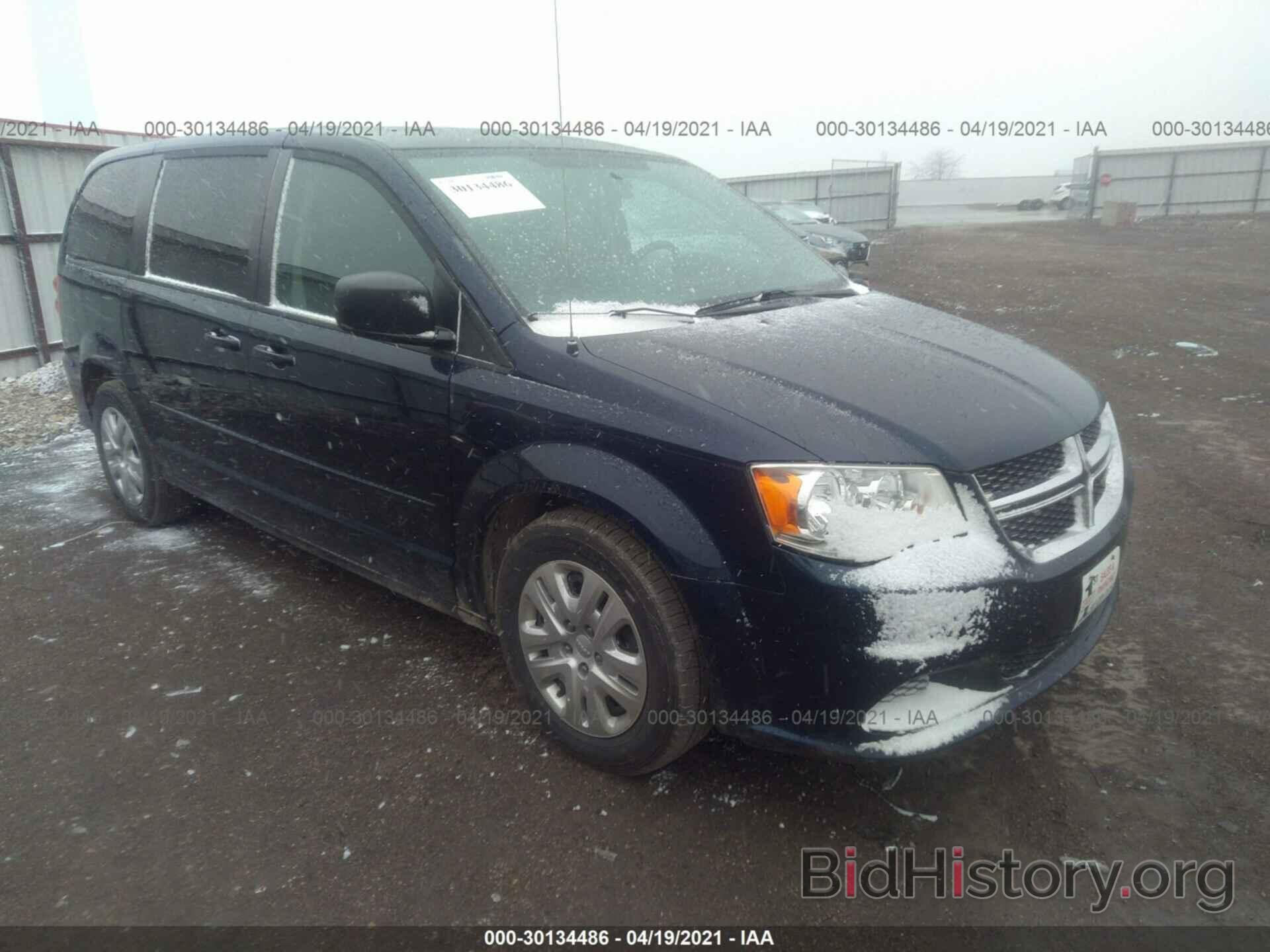 Фотография 2C4RDGBGXHR687665 - DODGE GRAND CARAVAN 2017