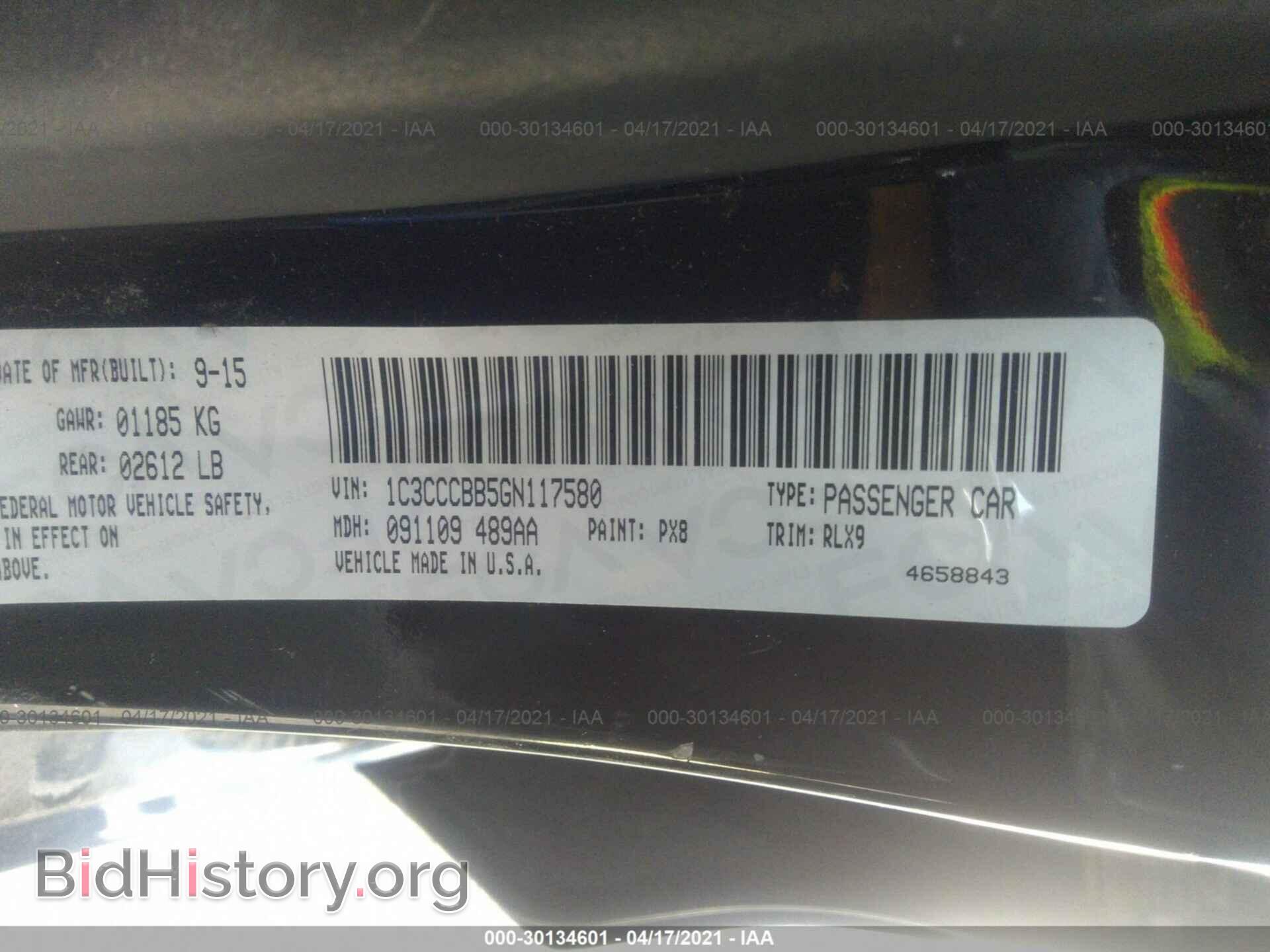 2016 CHRYSLER 200 - VIN: 1C3CCCBB5GN117580 - Фото 9