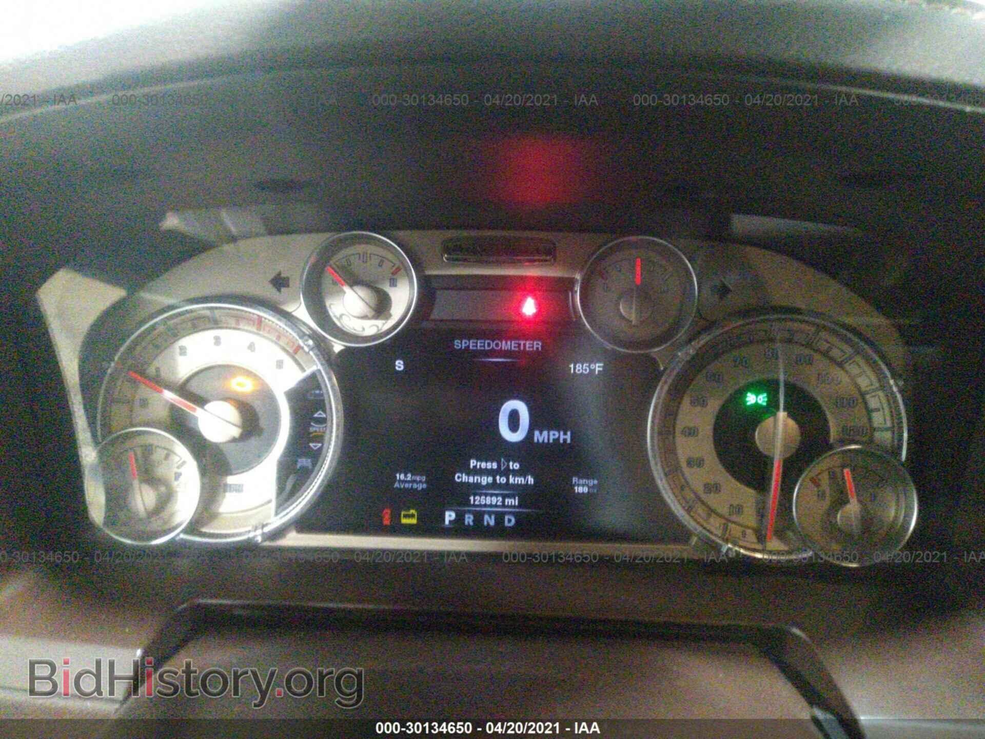 2013 RAM 2500 - VIN: 3C6UR5GL7DG600141 - Фото 7