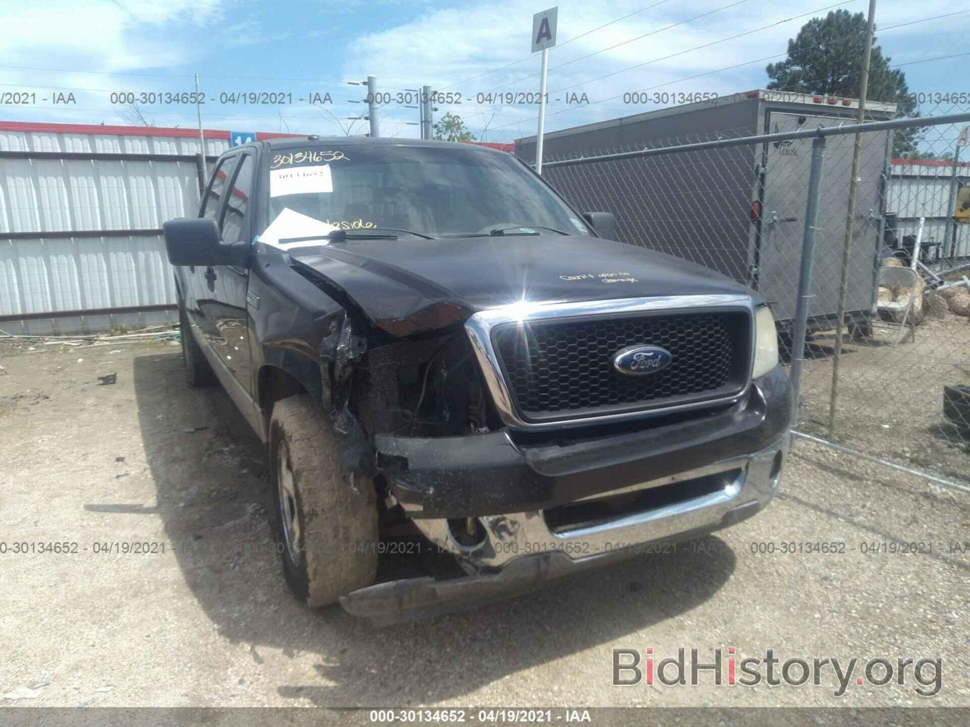 Photo 1FTPW12V57FA18190 - FORD F-150 2007