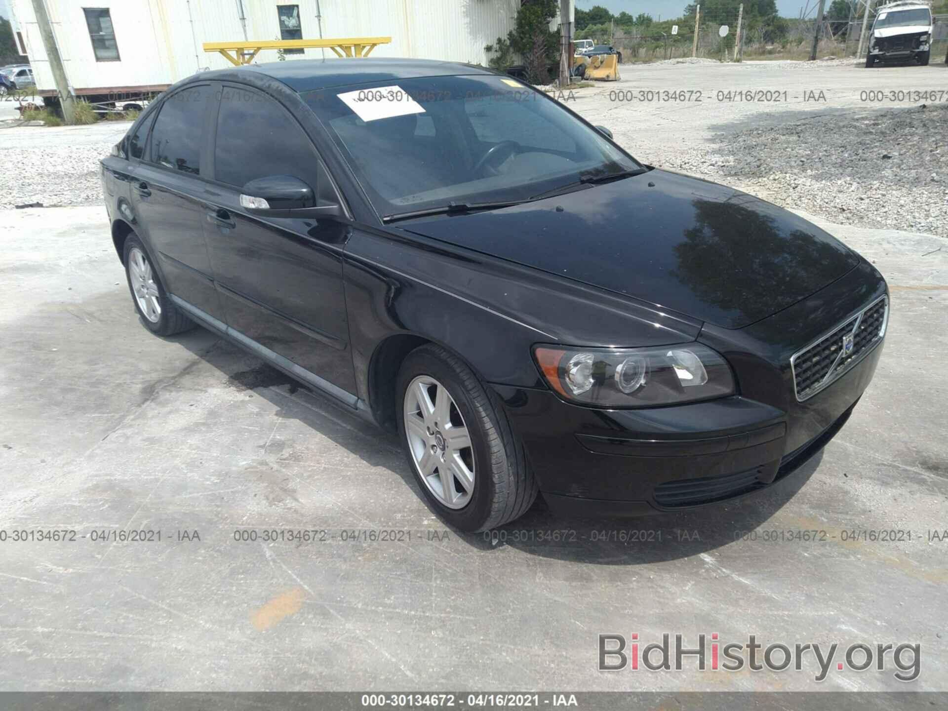 Photo YV1MS382872259296 - VOLVO S40 2007