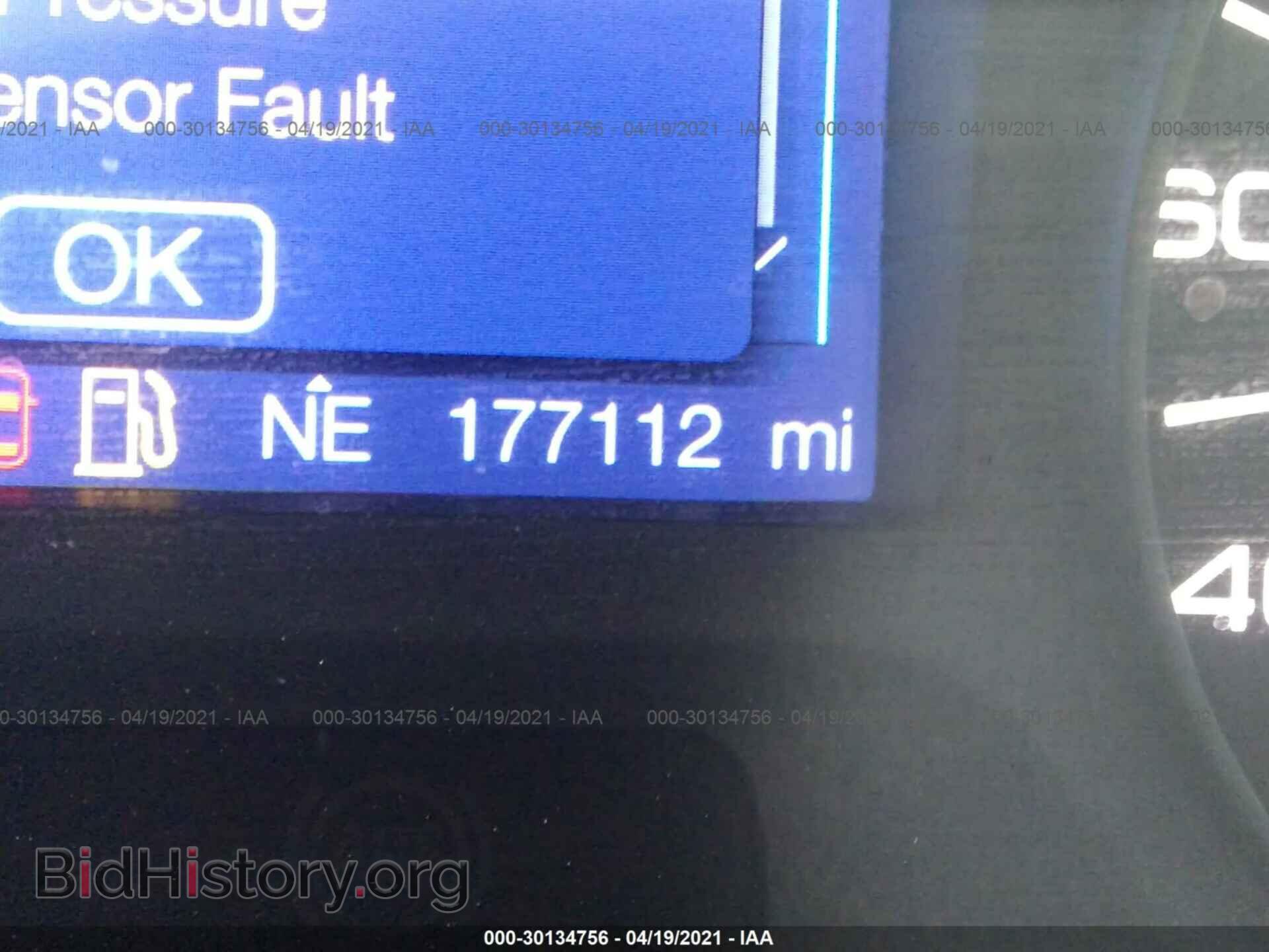 2013 FORD EDGE - VIN: 2FMDK3GC8DBC59266 - Фото 7