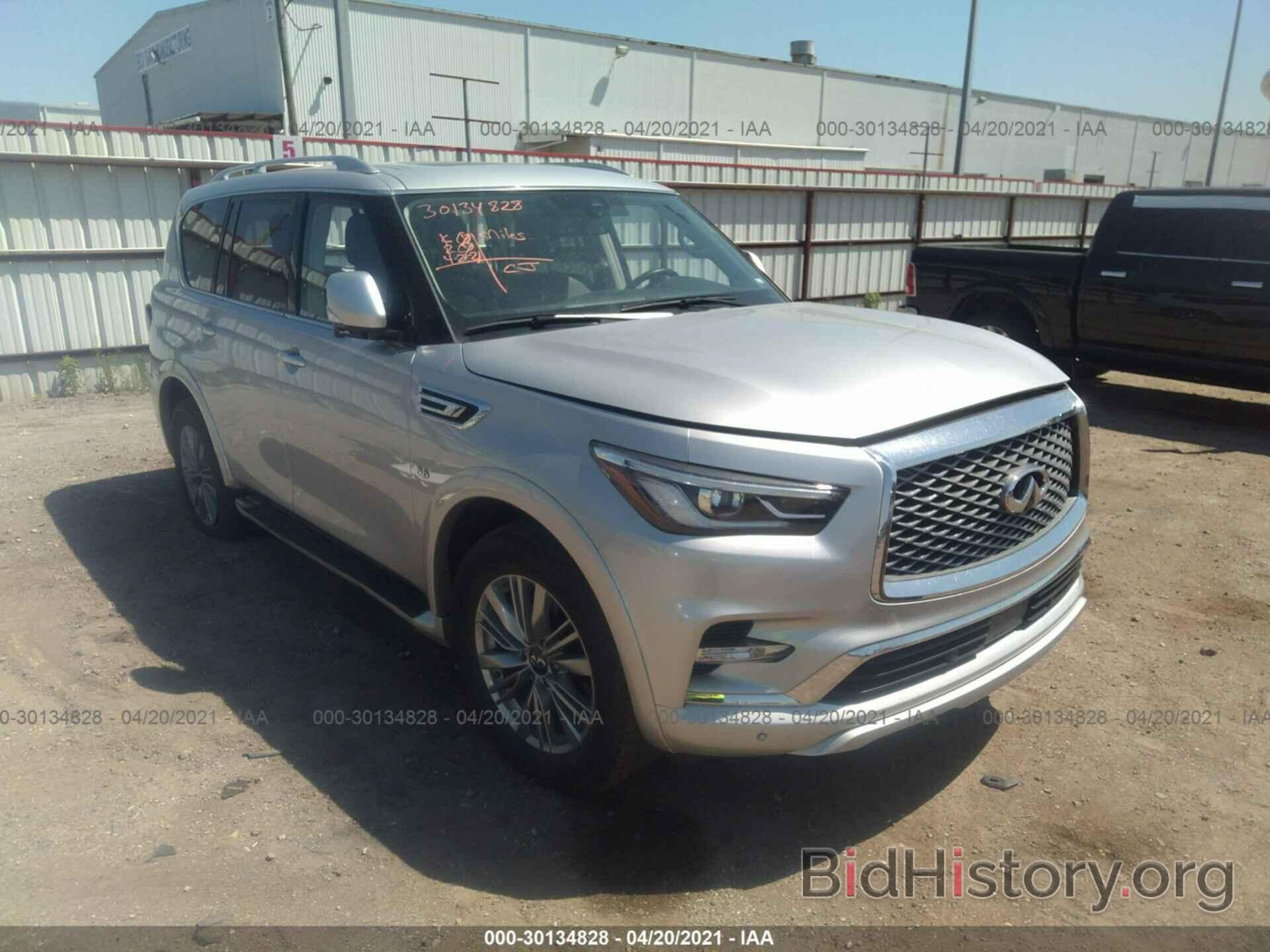 Фотография JN8AZ2NF2K9686001 - INFINITI QX80 2019