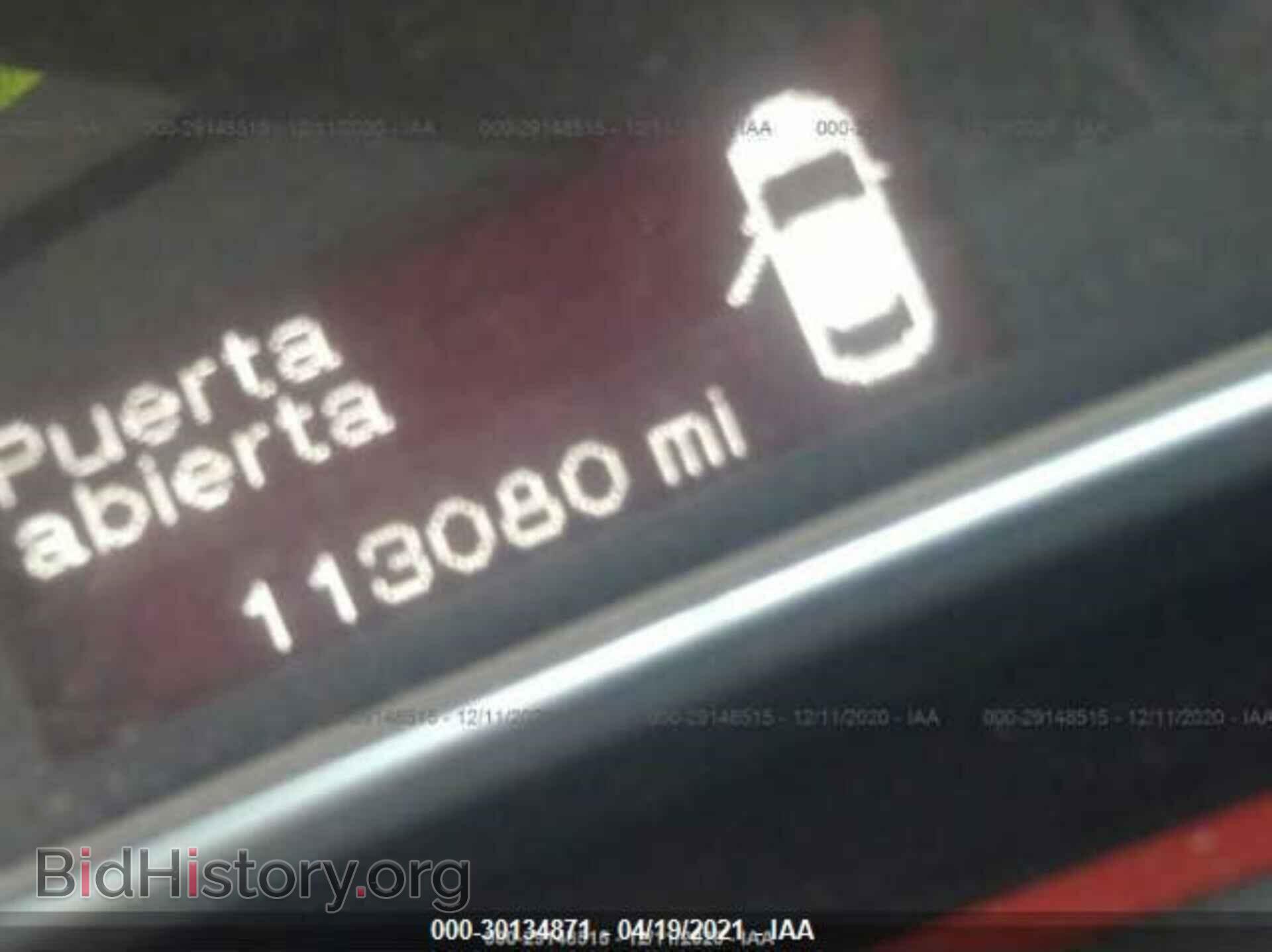 2015 DODGE DART - VIN: 1C3CDFBB2FD320008 - Фото 7