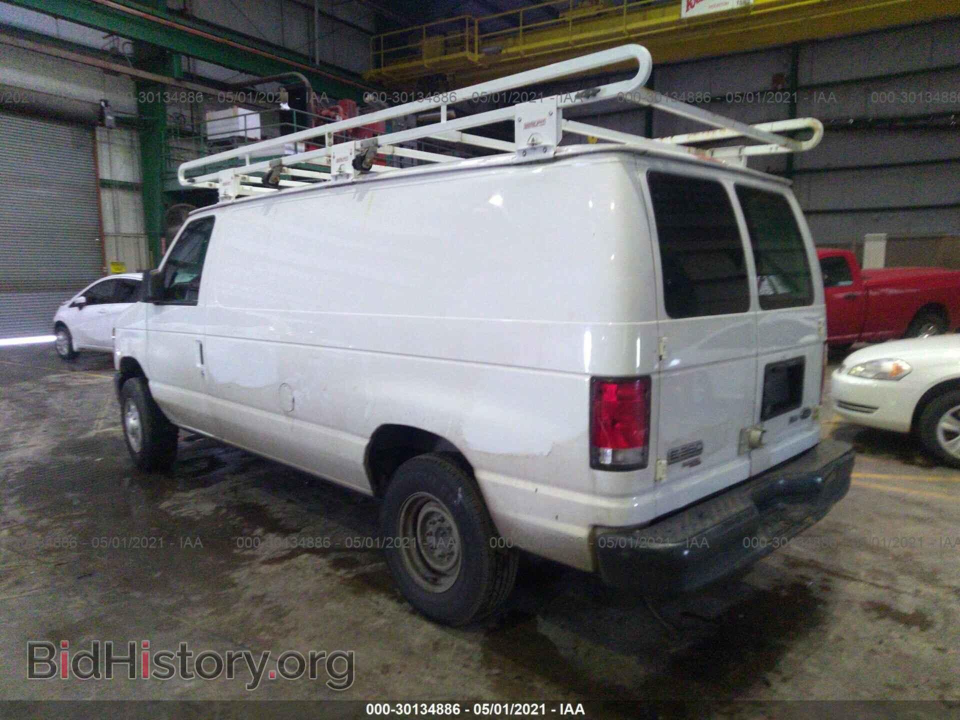 2014 FORD ECONOLINE CARGO VAN - VIN: 1FTSE3EL6EDA39318 - Фото 3