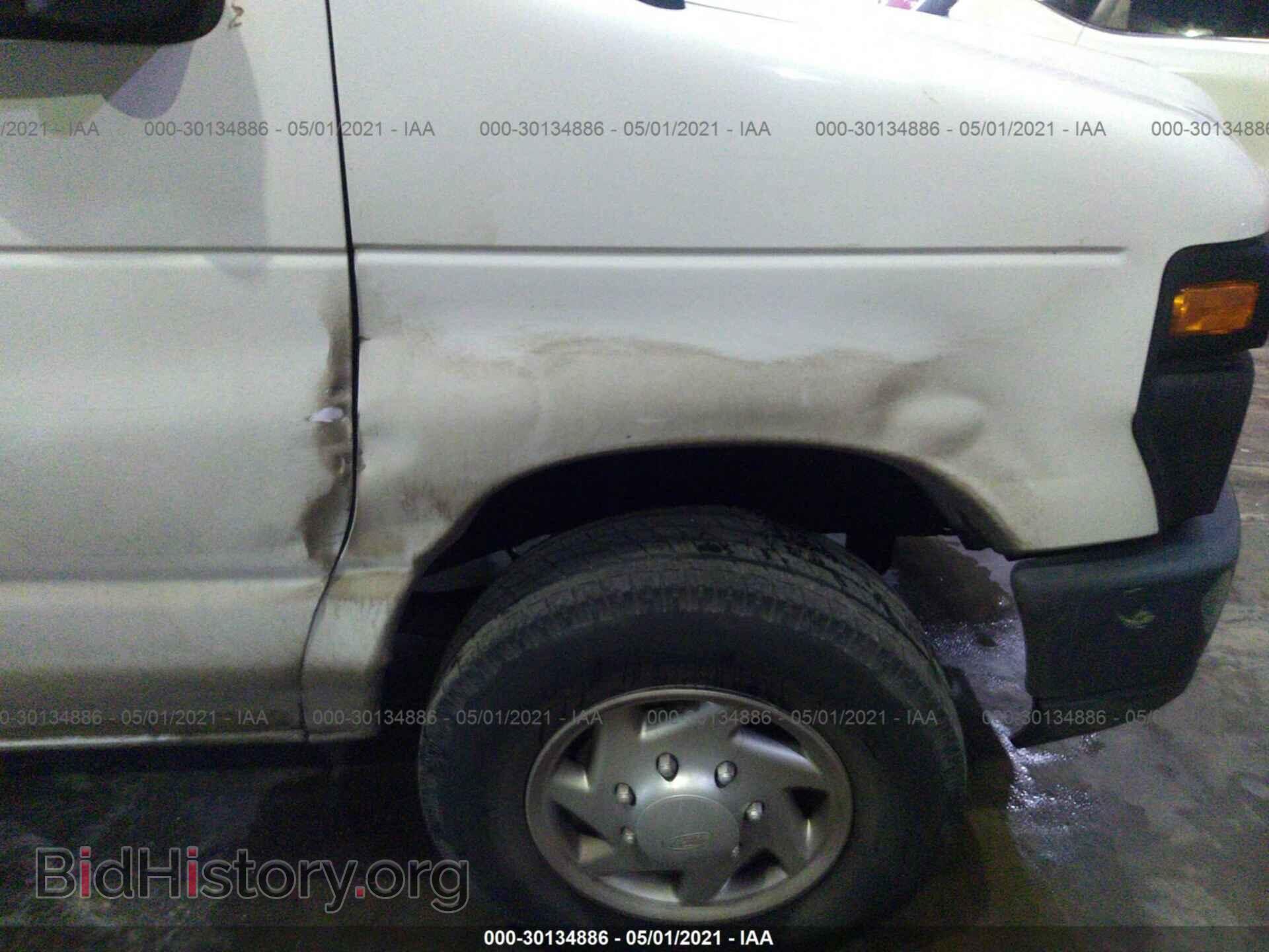 2014 FORD ECONOLINE CARGO VAN - VIN: 1FTSE3EL6EDA39318 - Фото 6