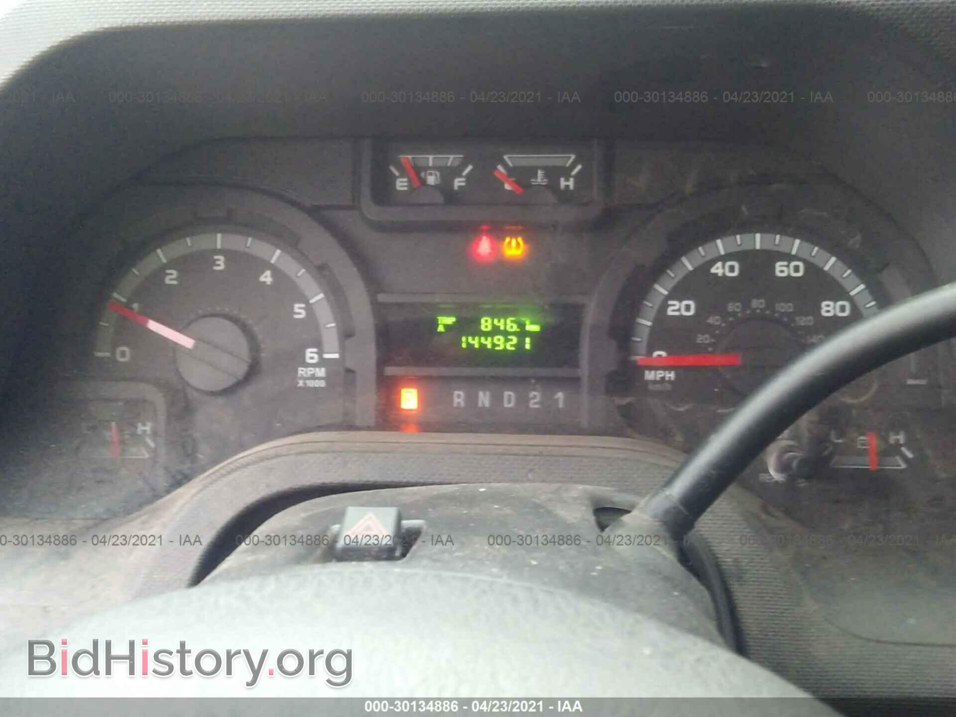 2014 FORD ECONOLINE CARGO VAN - VIN: 1FTSE3EL6EDA39318 - Фото 7