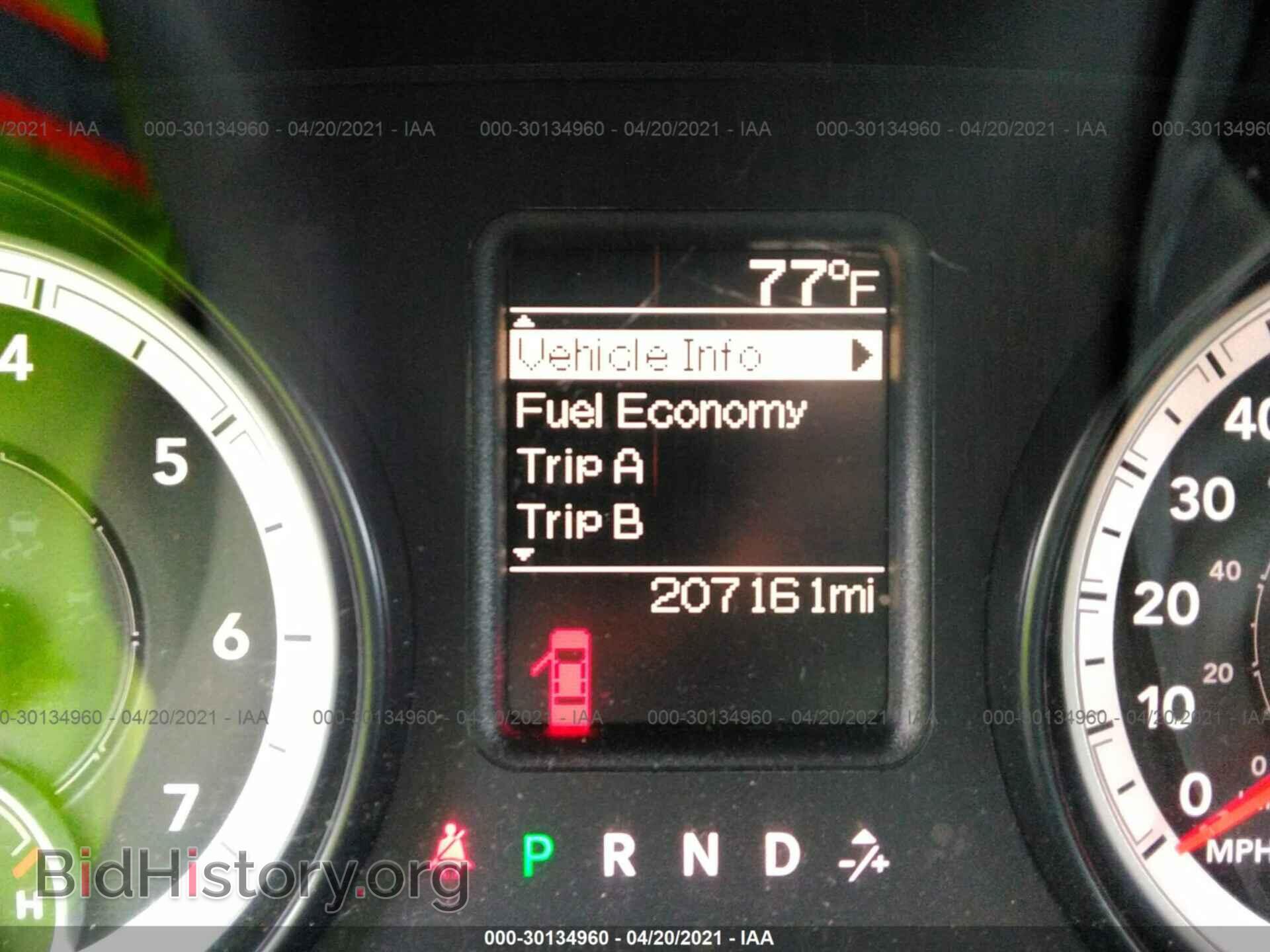 2013 RAM 2500 - VIN: 3C6TR5CT0DG587573 - Фото 7