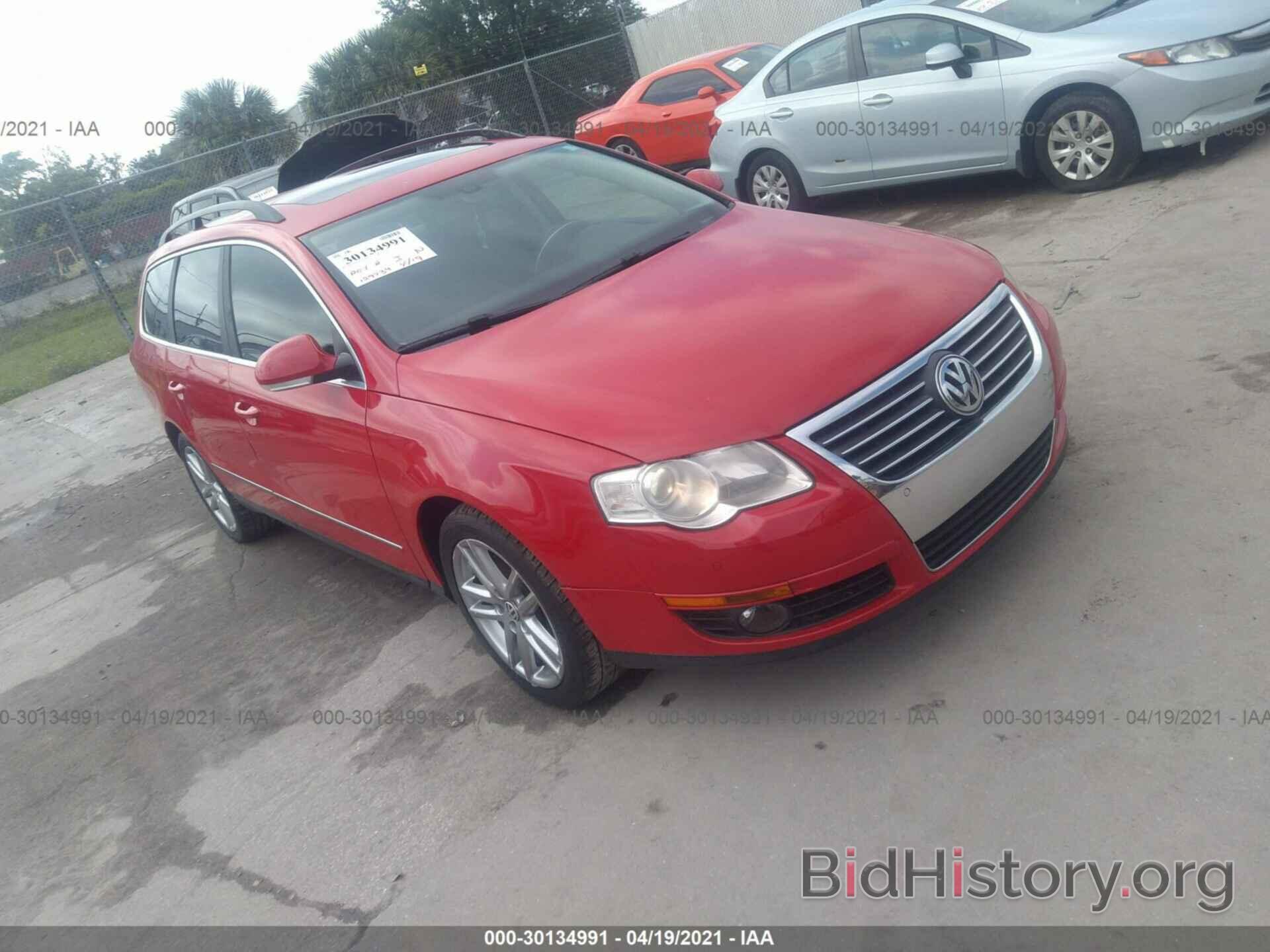 Photo WVWTK73C78E168383 - VOLKSWAGEN PASSAT WAGON 2008