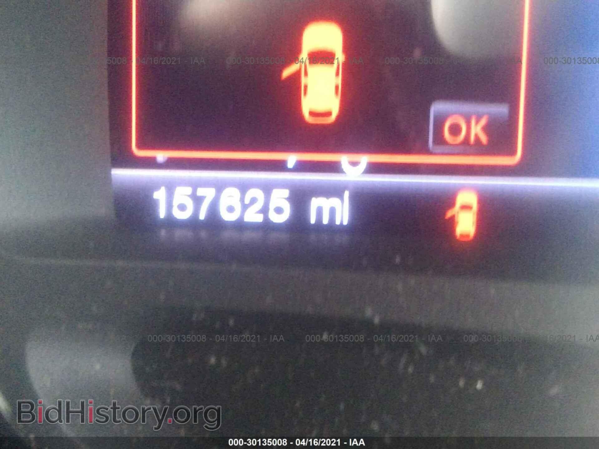 2013 FORD EDGE - VIN: 2FMDK3K93DBB49771 - Photo 7