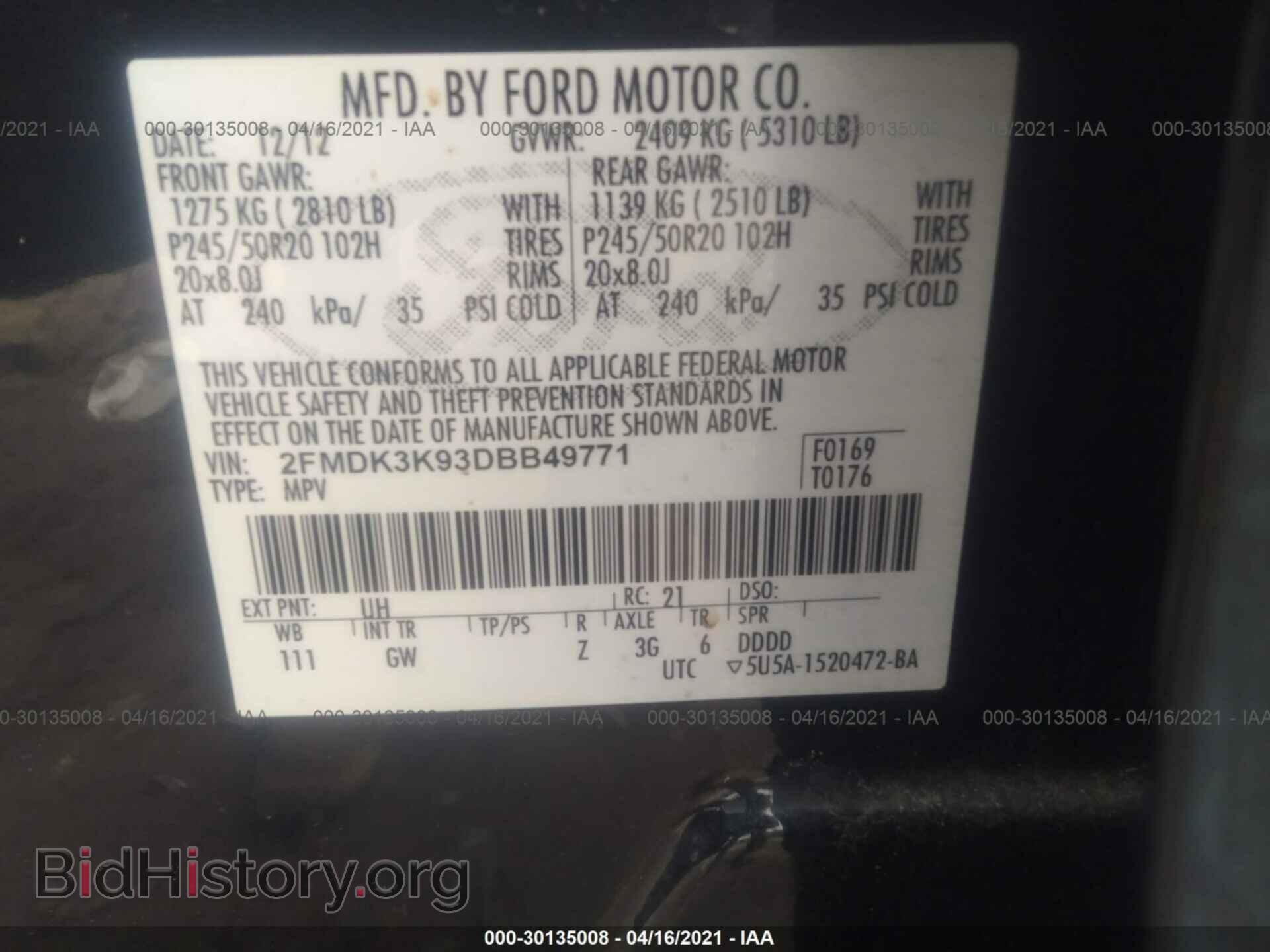 2013 FORD EDGE - VIN: 2FMDK3K93DBB49771 - Photo 9