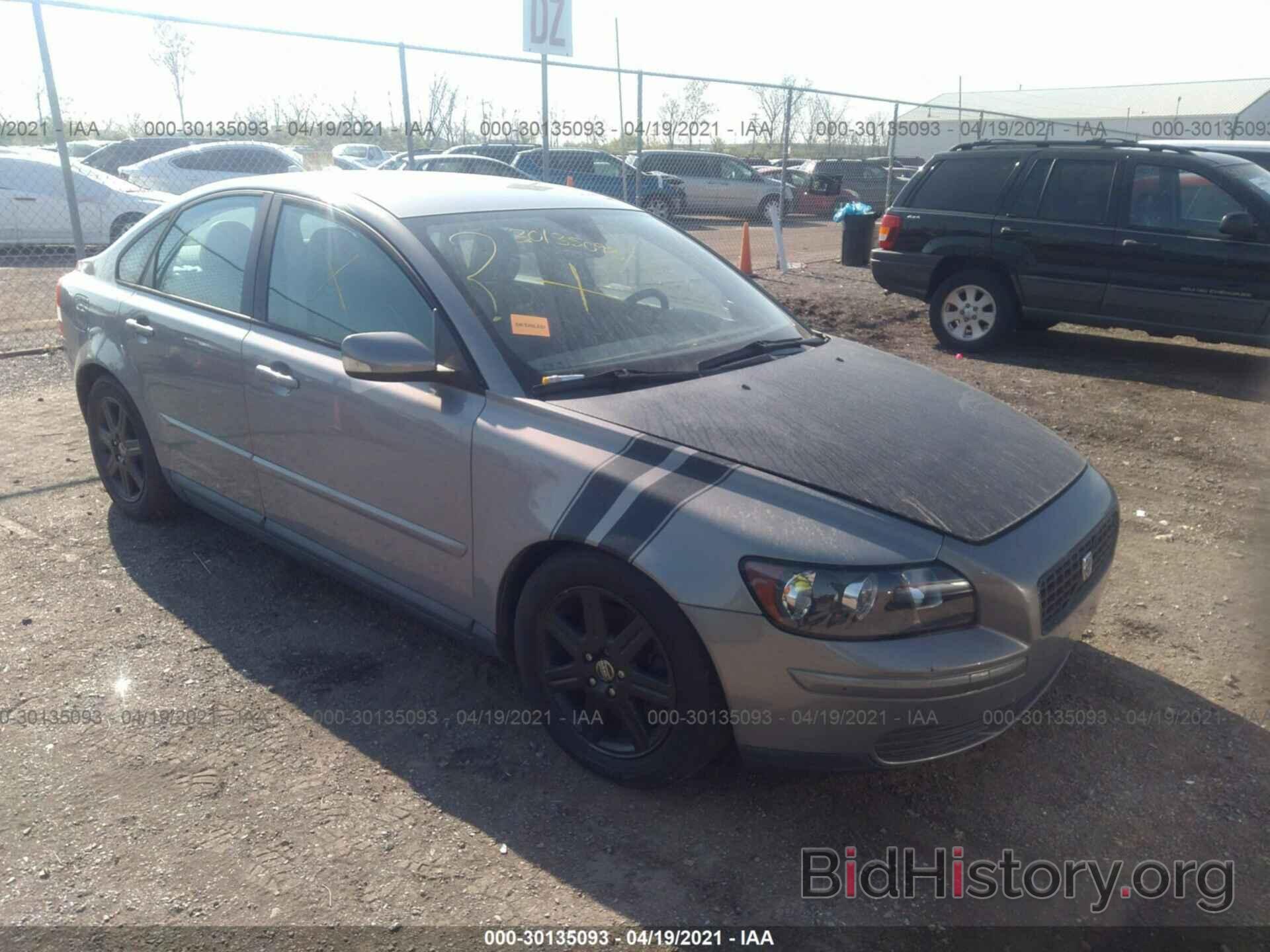 Photo YV1MS382762176764 - VOLVO S40 2006