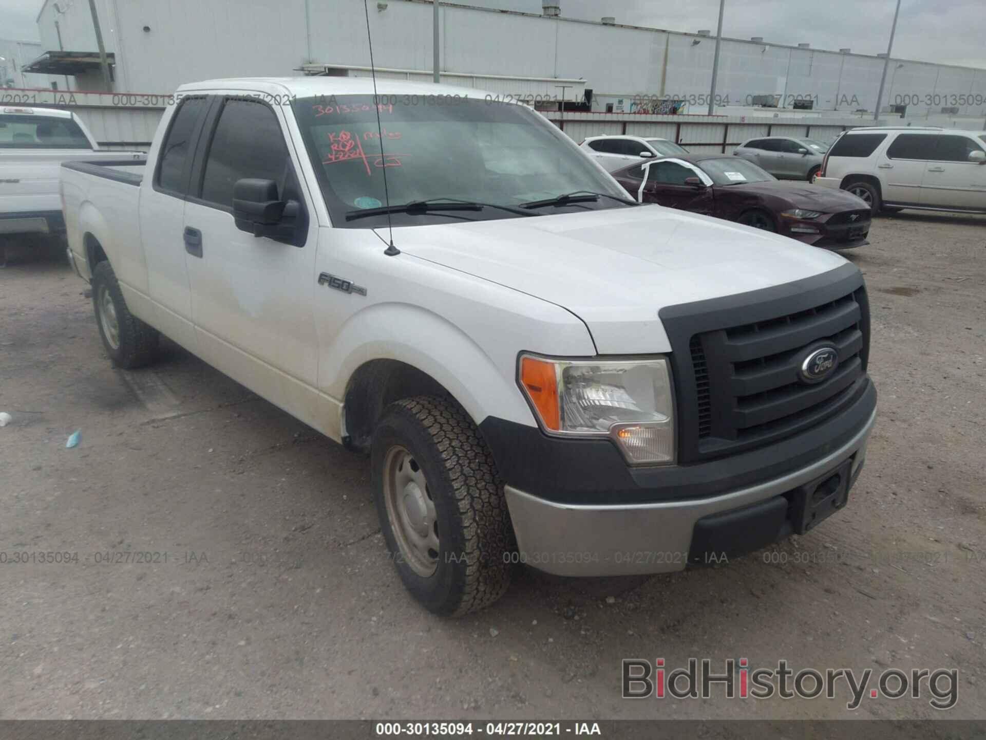 Photo 1FTEX1CMXCFB94575 - FORD F-150 2012