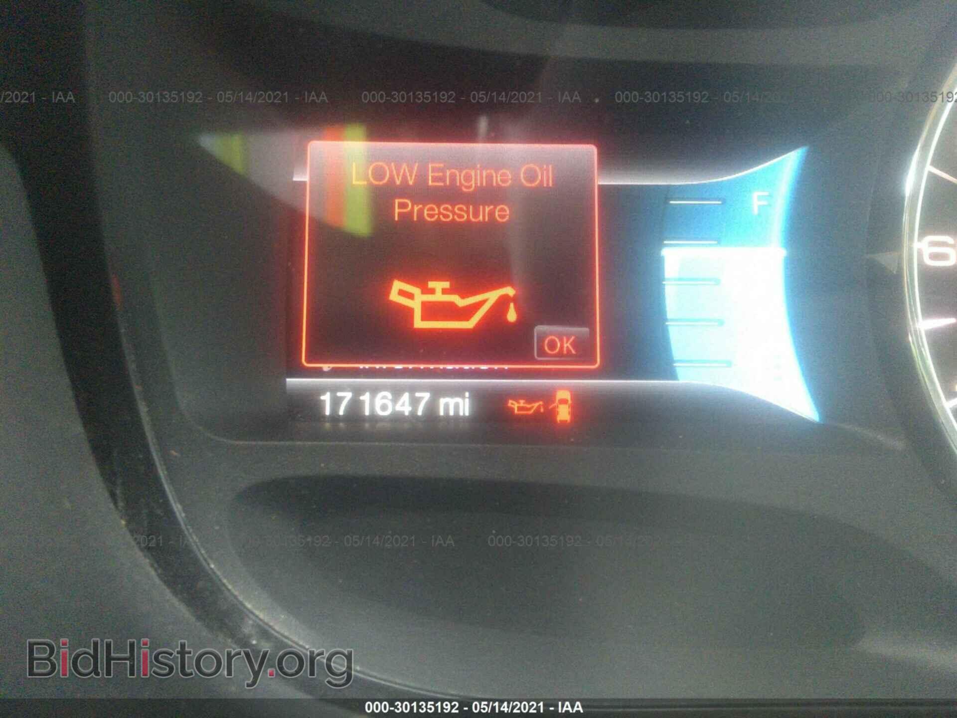 2011 FORD EDGE - VIN: 2FMDK3KC3BBB46992 - Photo 7