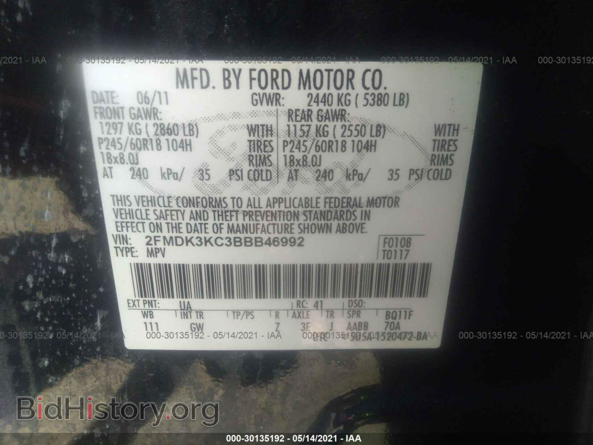 2011 FORD EDGE - VIN: 2FMDK3KC3BBB46992 - Photo 9