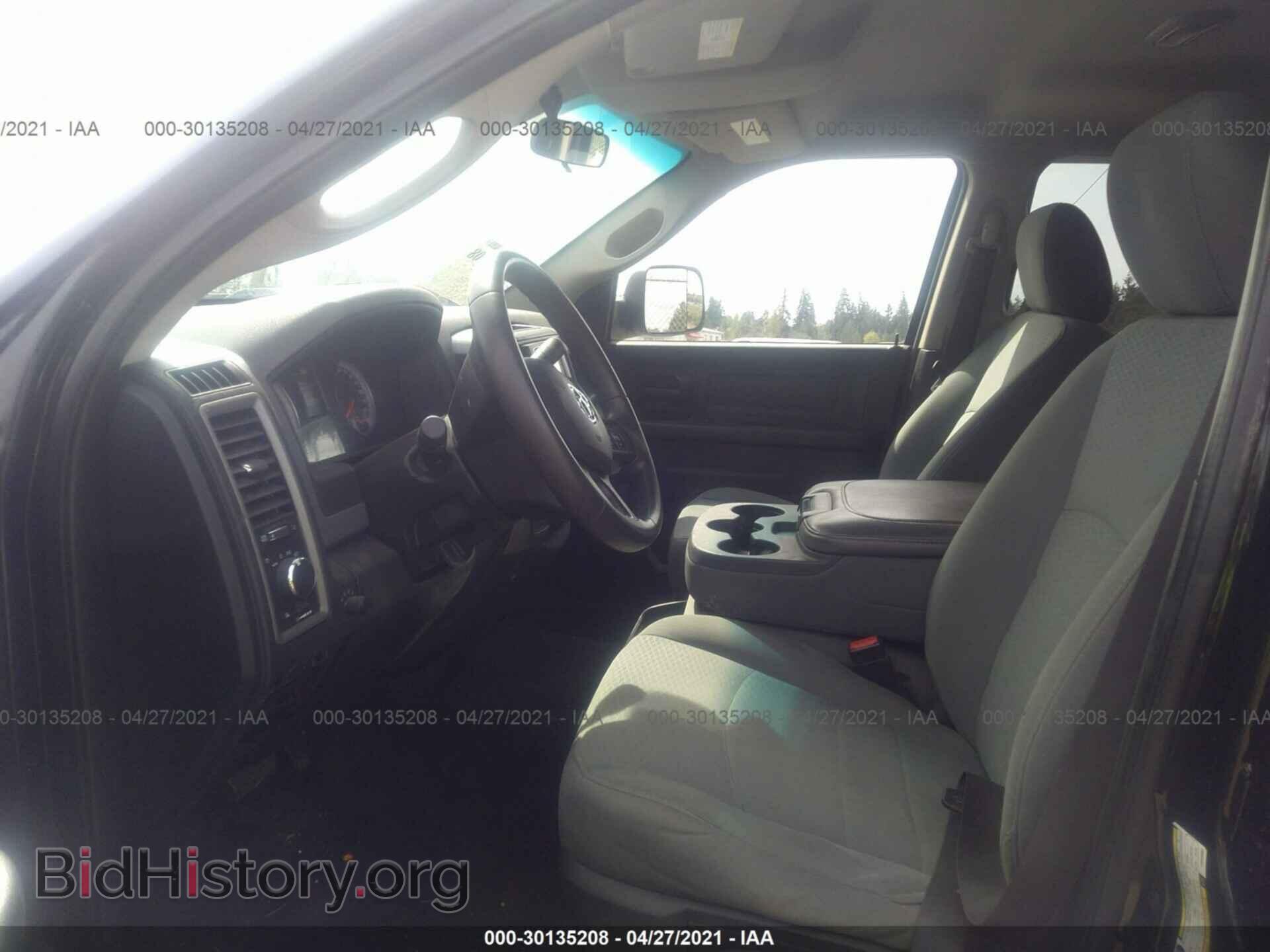 2015 RAM 3500 - VIN: 3C63R3GL7FG546682 - Фото 5