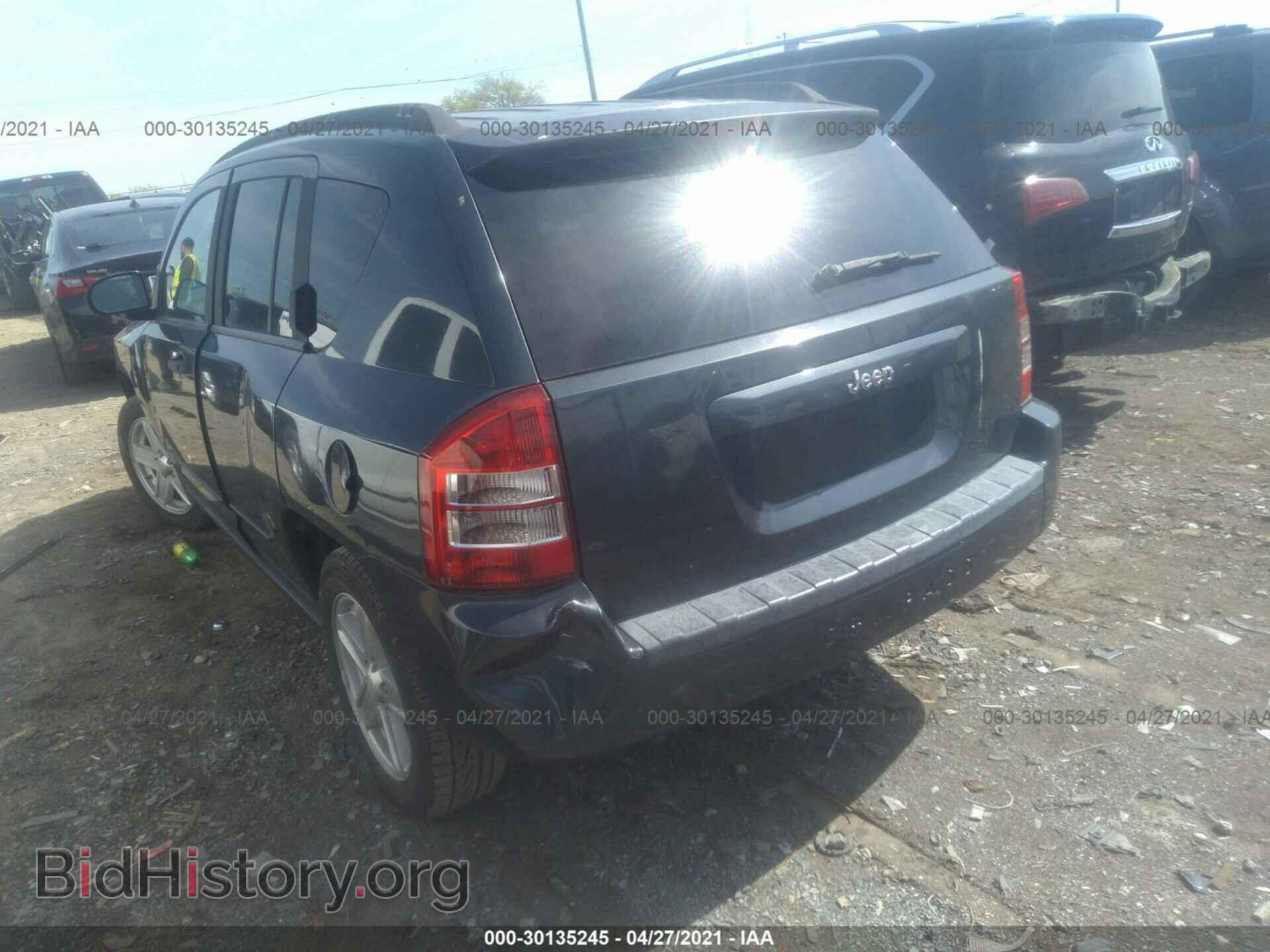 2008 JEEP COMPASS - VIN: 1J8FT47W58D597310 - Фото 3