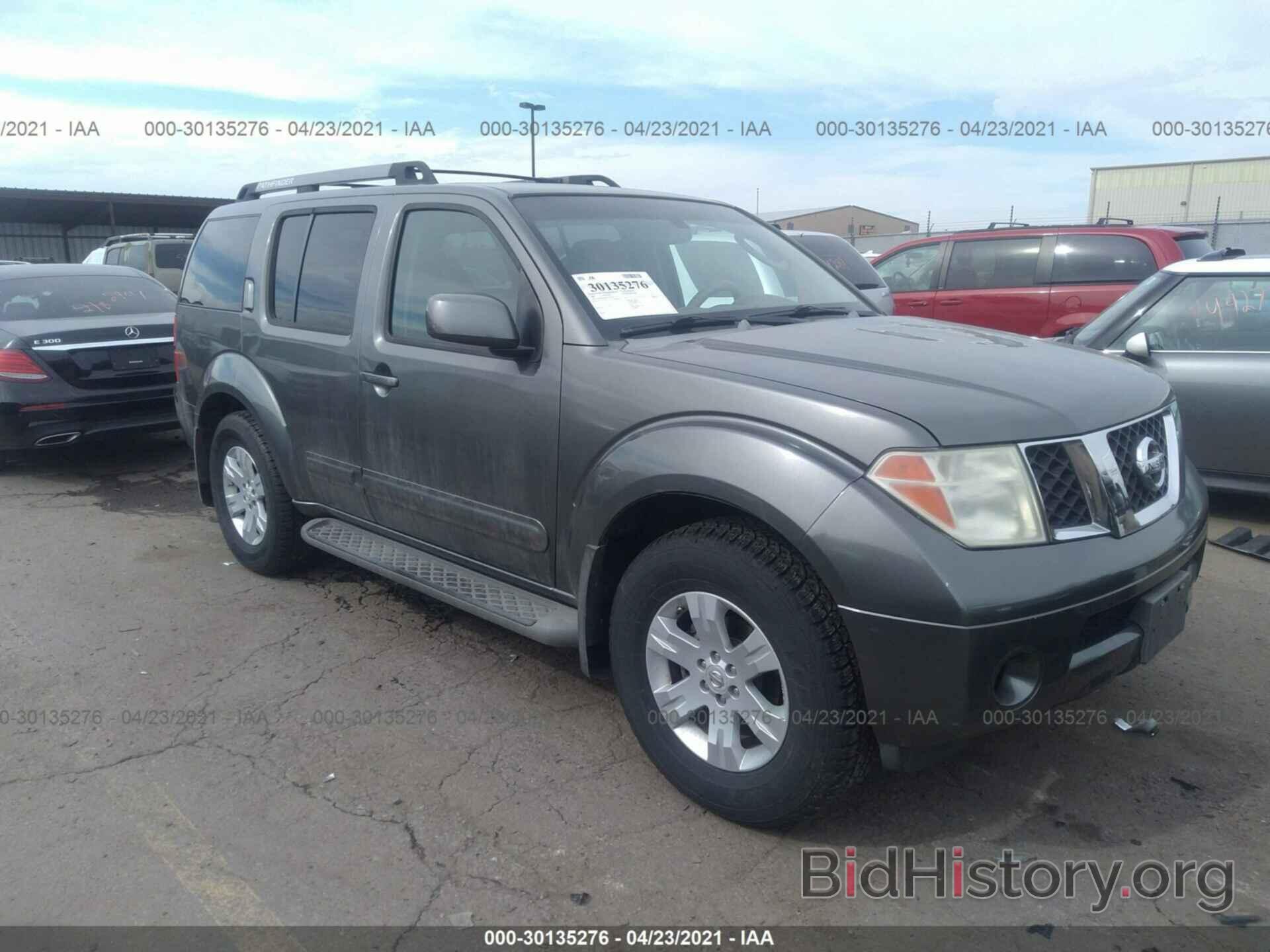 Photo 5N1AR18W97C622075 - NISSAN PATHFINDER 2007