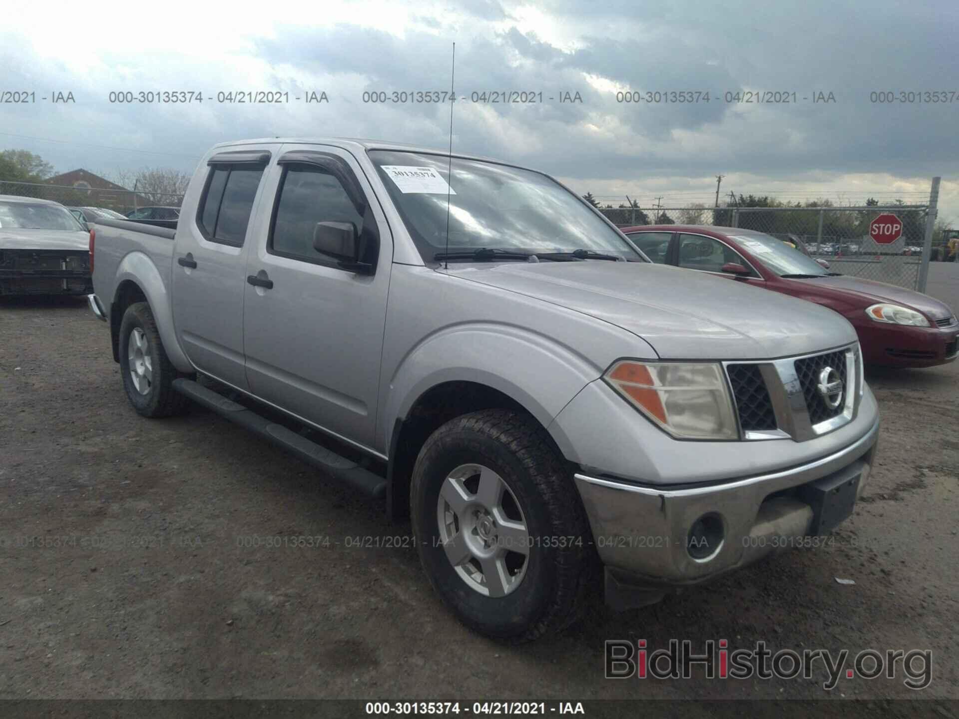 Photo 1N6AD07W76C474289 - NISSAN FRONTIER 2006