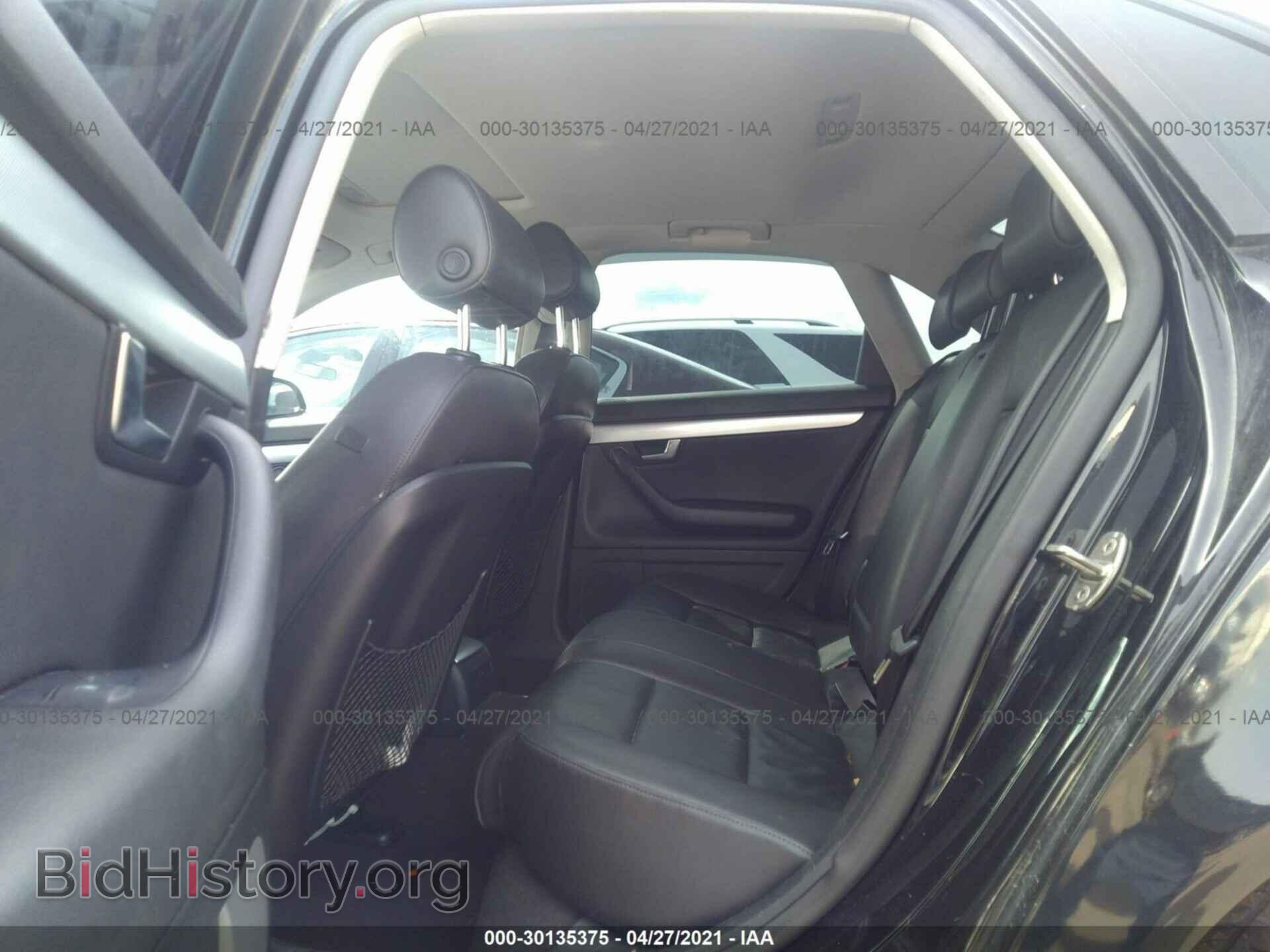 2008 AUDI A4 - VIN: WAUDF78E68A115813 - Фото 8