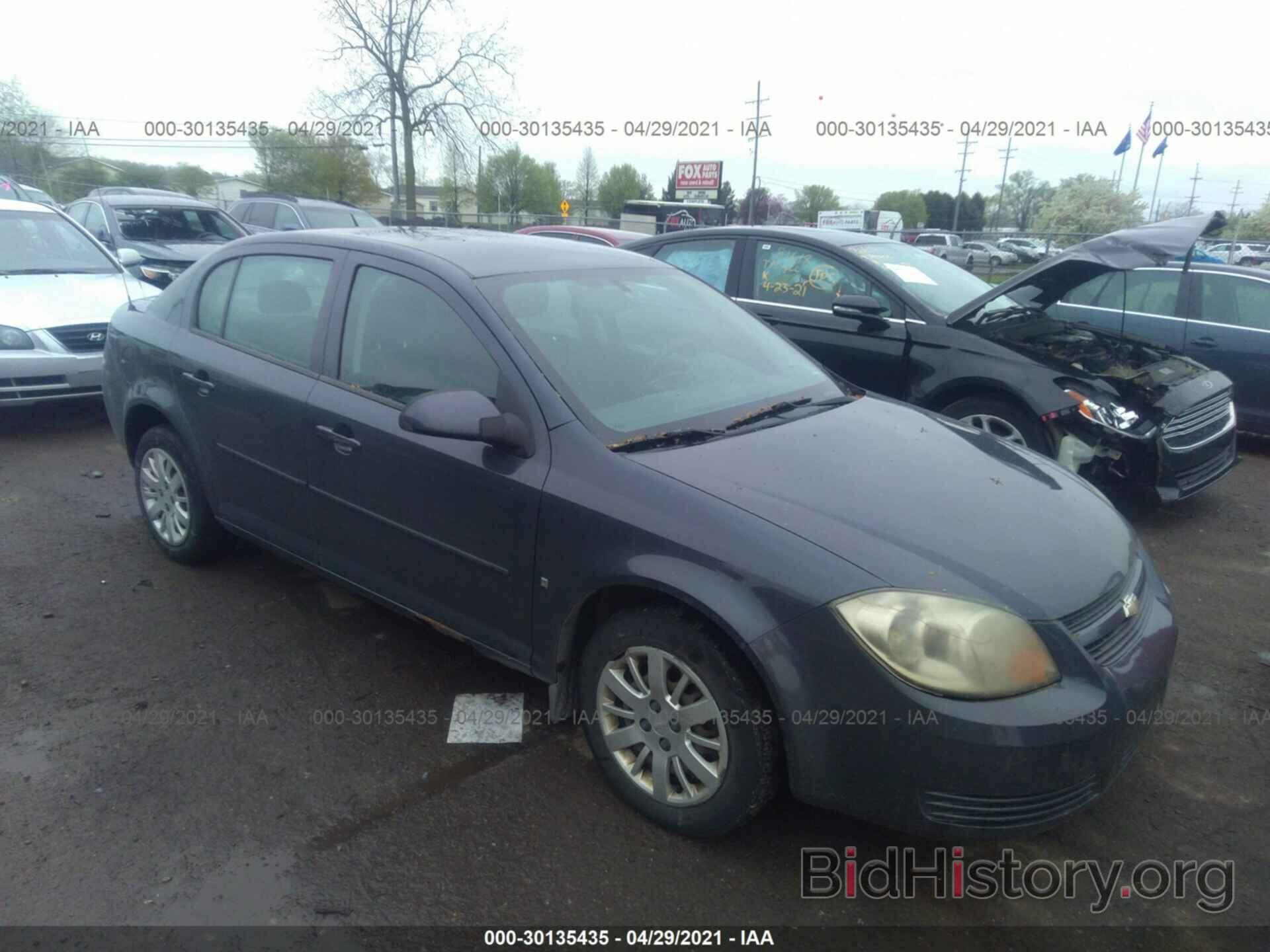 Photo 1G1AT58H197280771 - CHEVROLET COBALT 2009