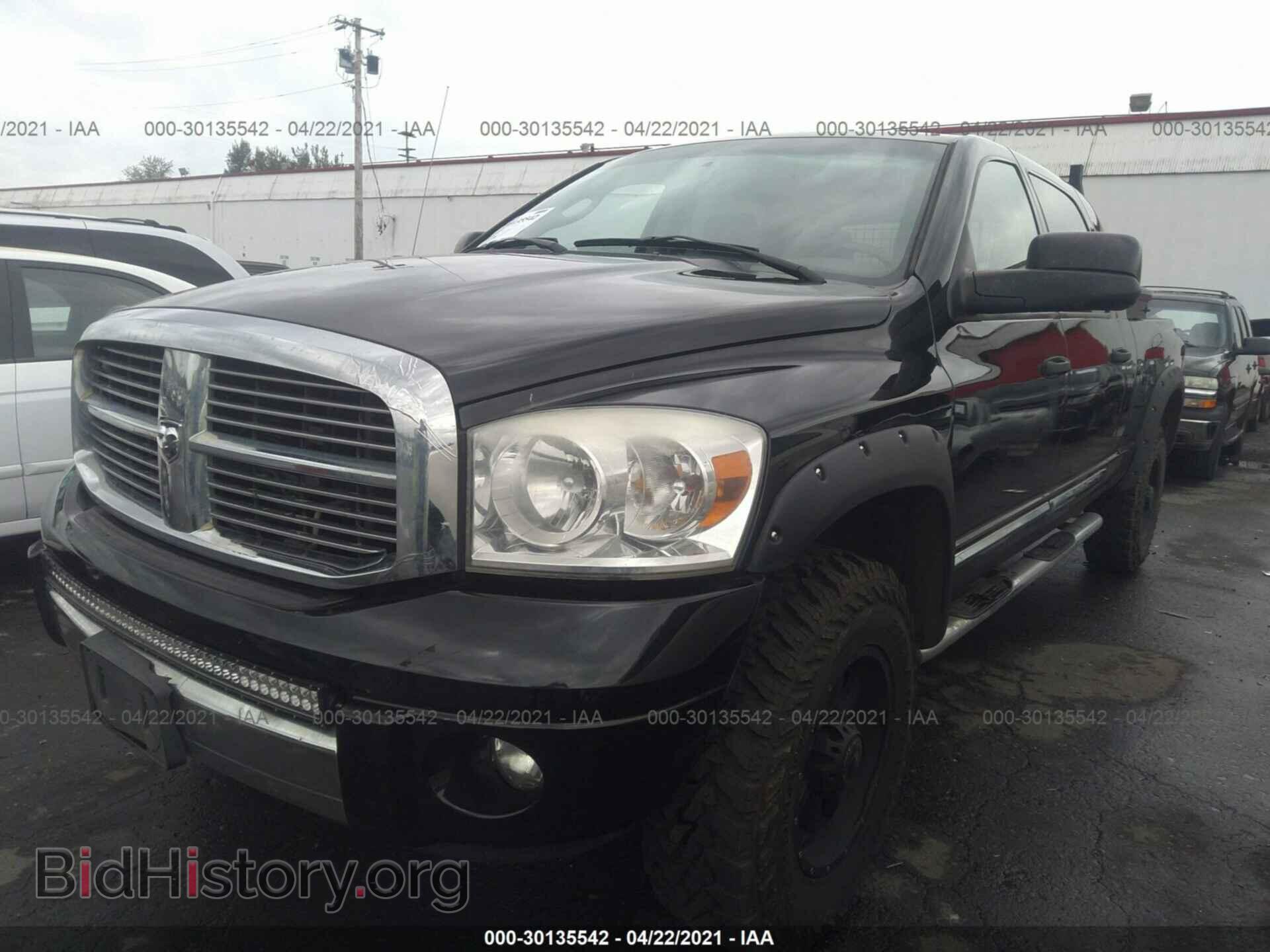2007 DODGE RAM 1500 - VIN: 3D3KS19D67G722892 - Фото 2
