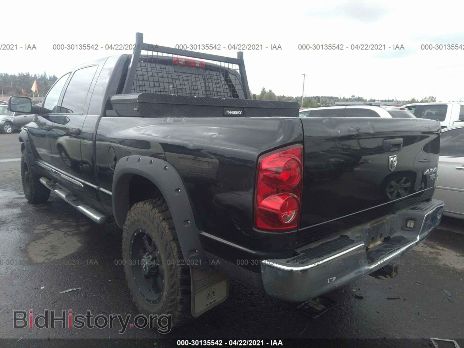 2007 DODGE RAM 1500 - VIN: 3D3KS19D67G722892 - Фото 3