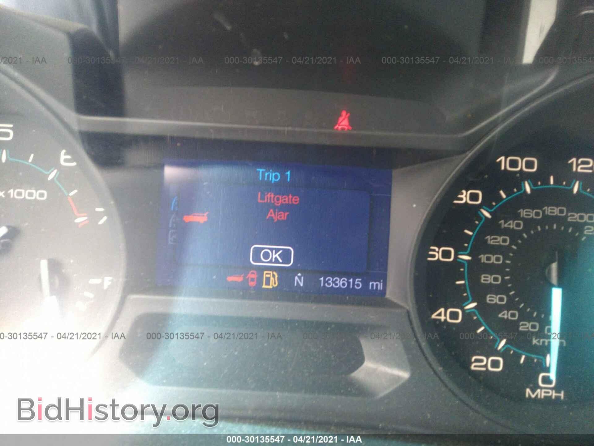 2013 FORD EXPLORER - VIN: 1FM5K7B84DGA21373 - Photo 7