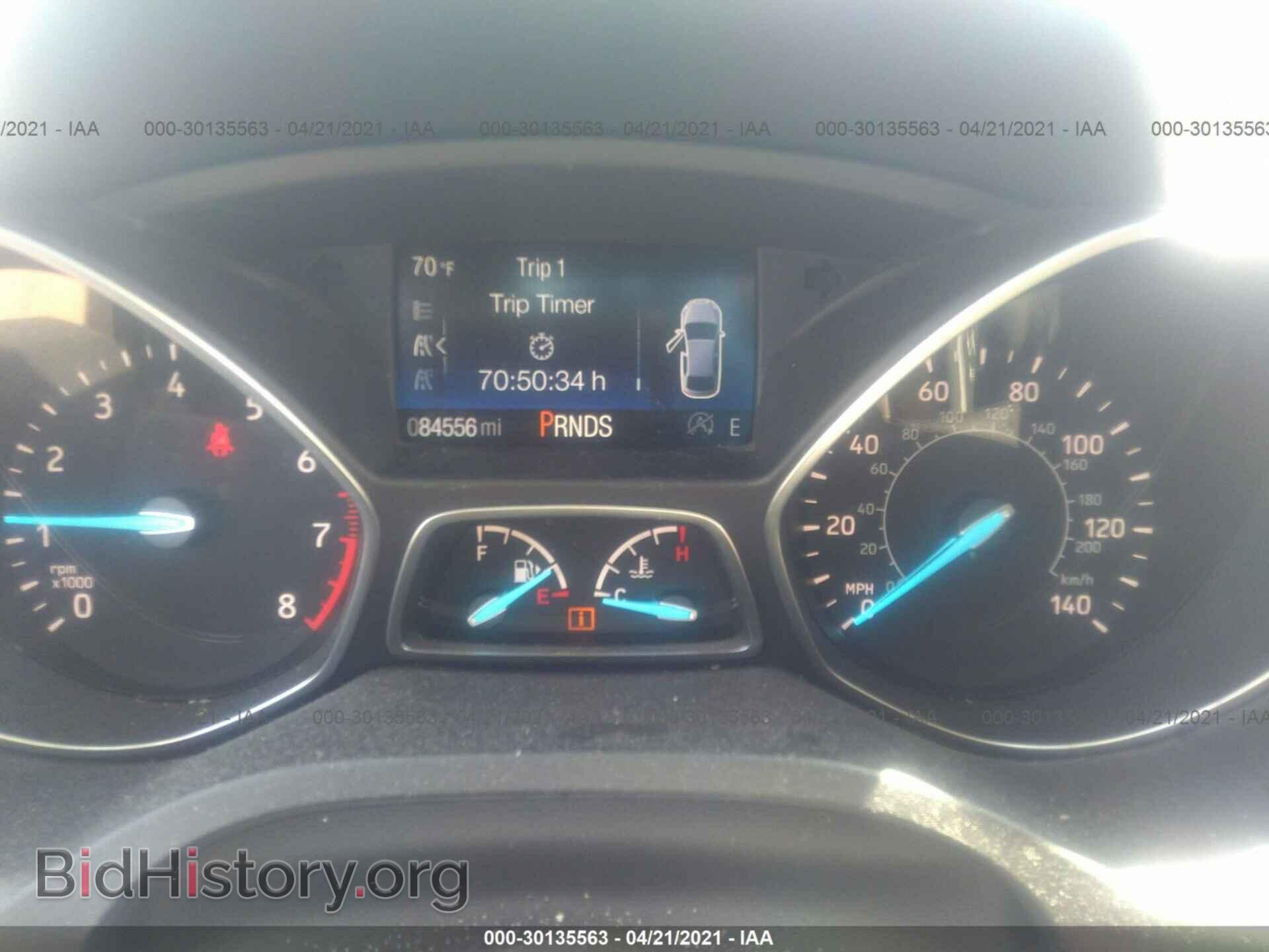 2017 FORD ESCAPE - VIN: 1FMCU9GD4HUD20680 - Photo 7