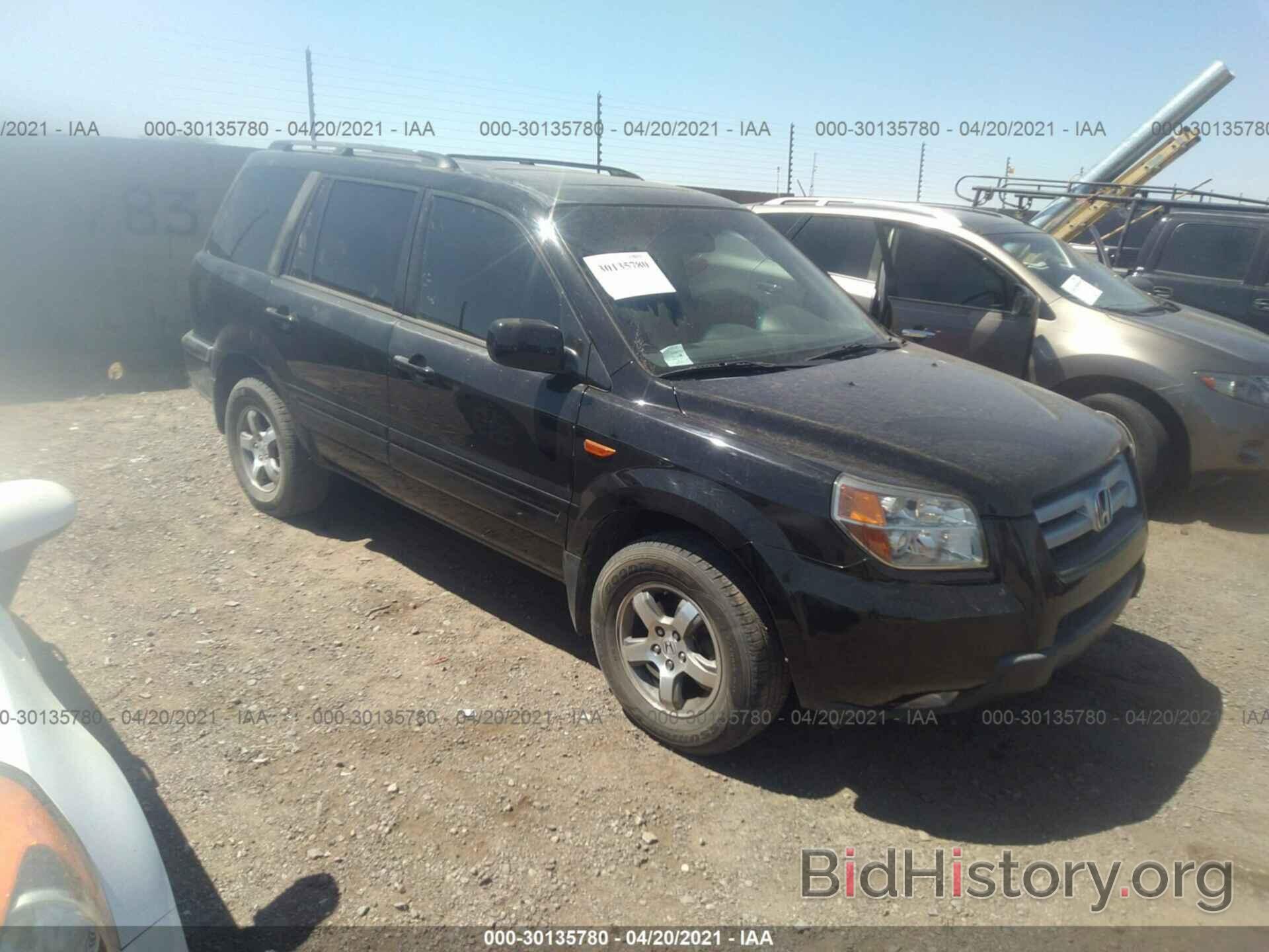 Photo 5FNYF28718B018437 - HONDA PILOT 2008